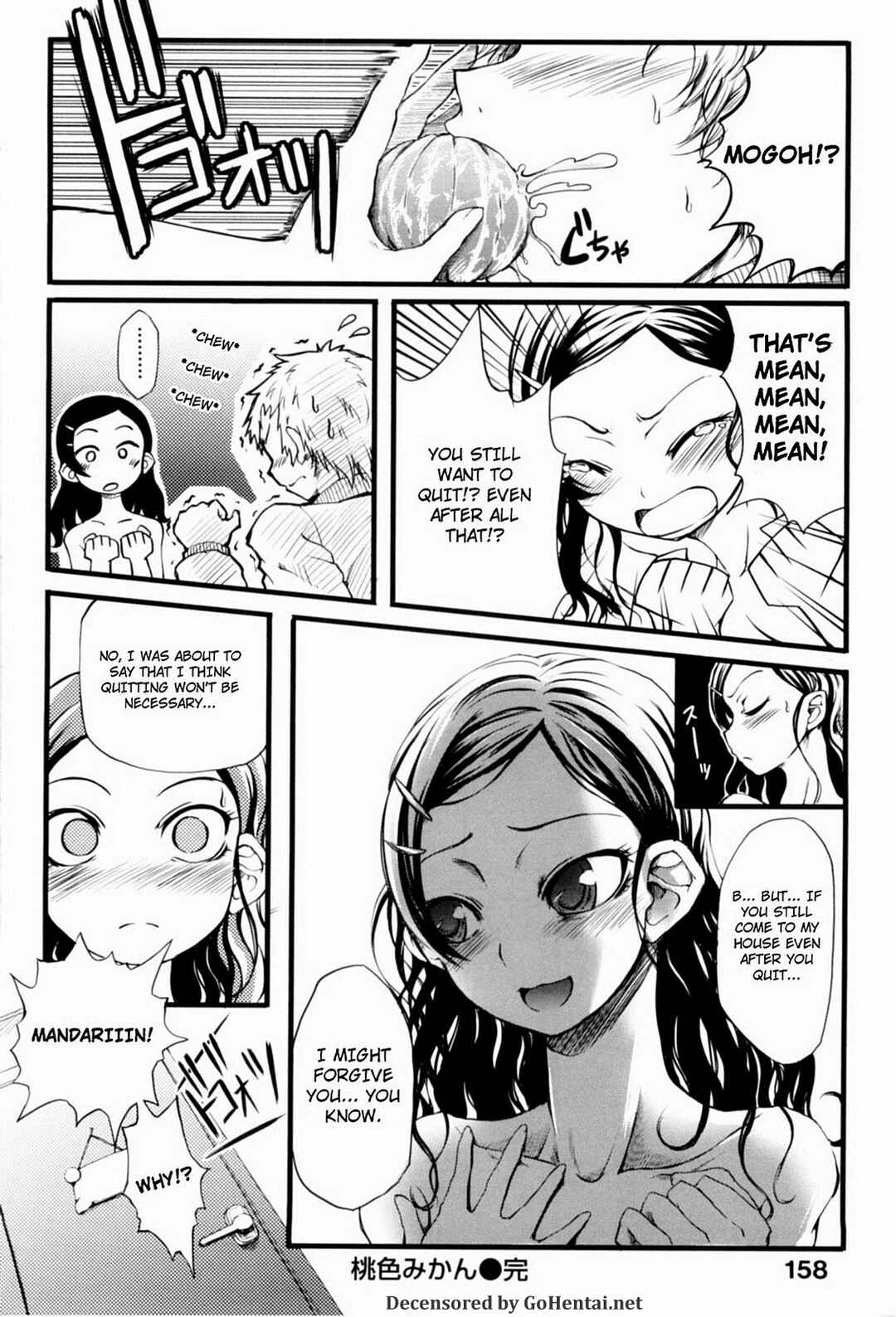 Page 18 Chapter 9 Maiden in Full Bloom