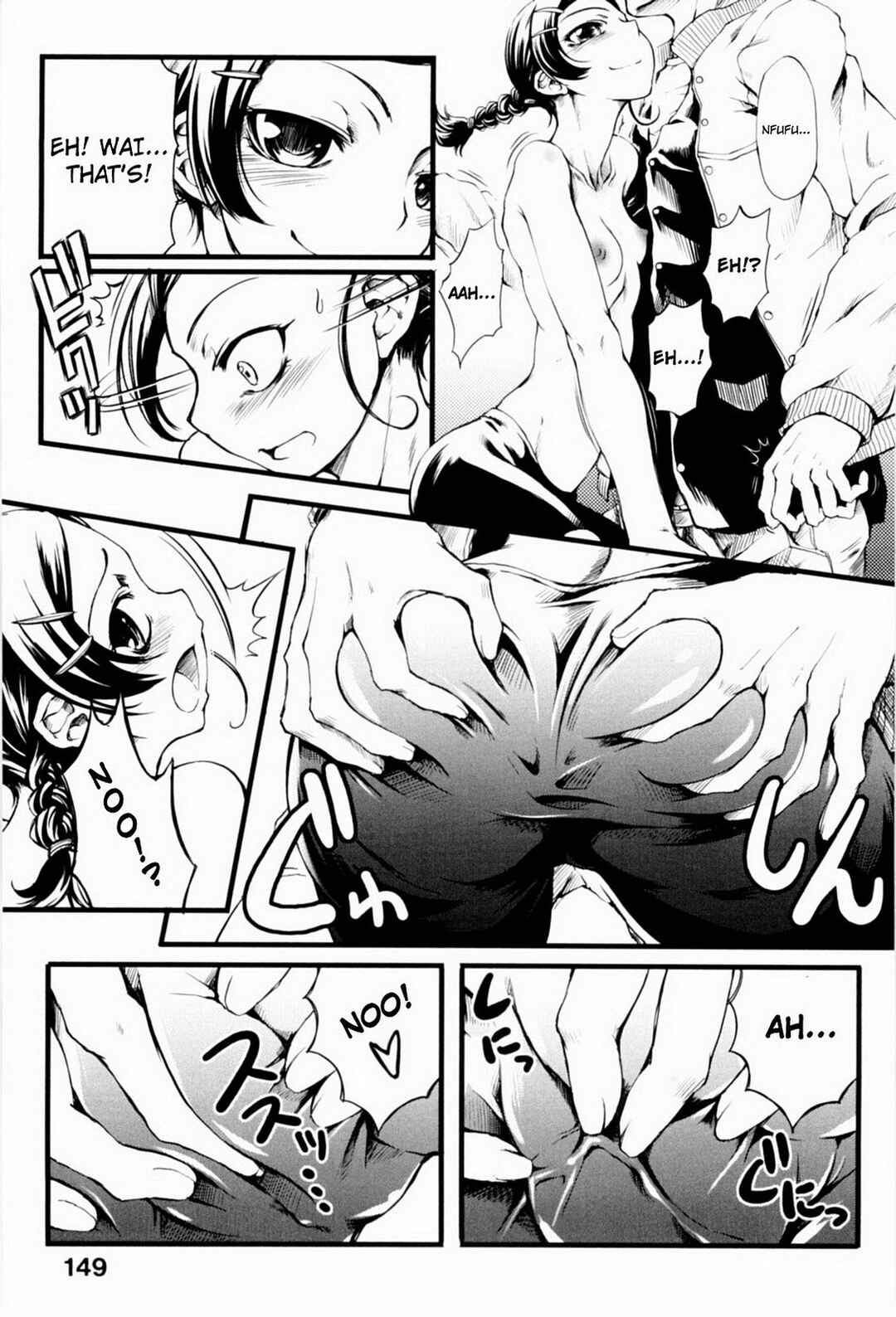 Page 9 Chapter 9 Maiden in Full Bloom