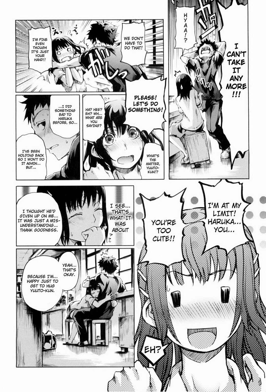 Page 15 Chapter 1 Maiden in Full Bloom