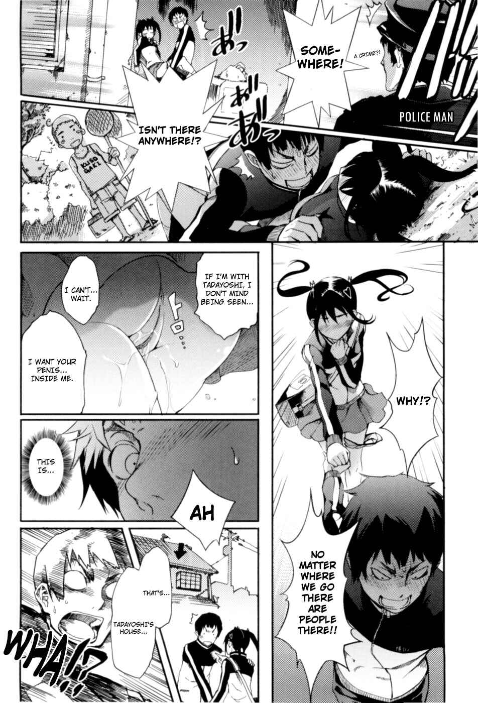 Page 10 Chapter 7 Maiden in Full Bloom