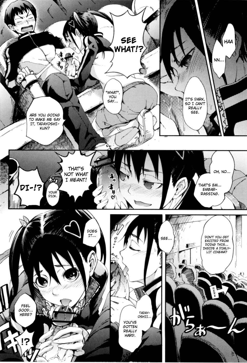 Page 4 Chapter 7 Maiden in Full Bloom