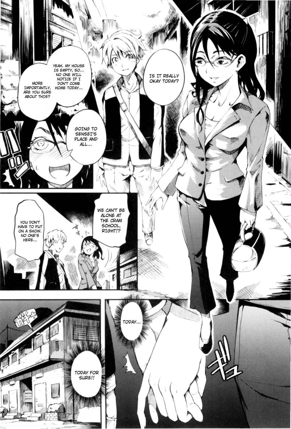 Page 1 Chapter 5 Maiden in Full Bloom