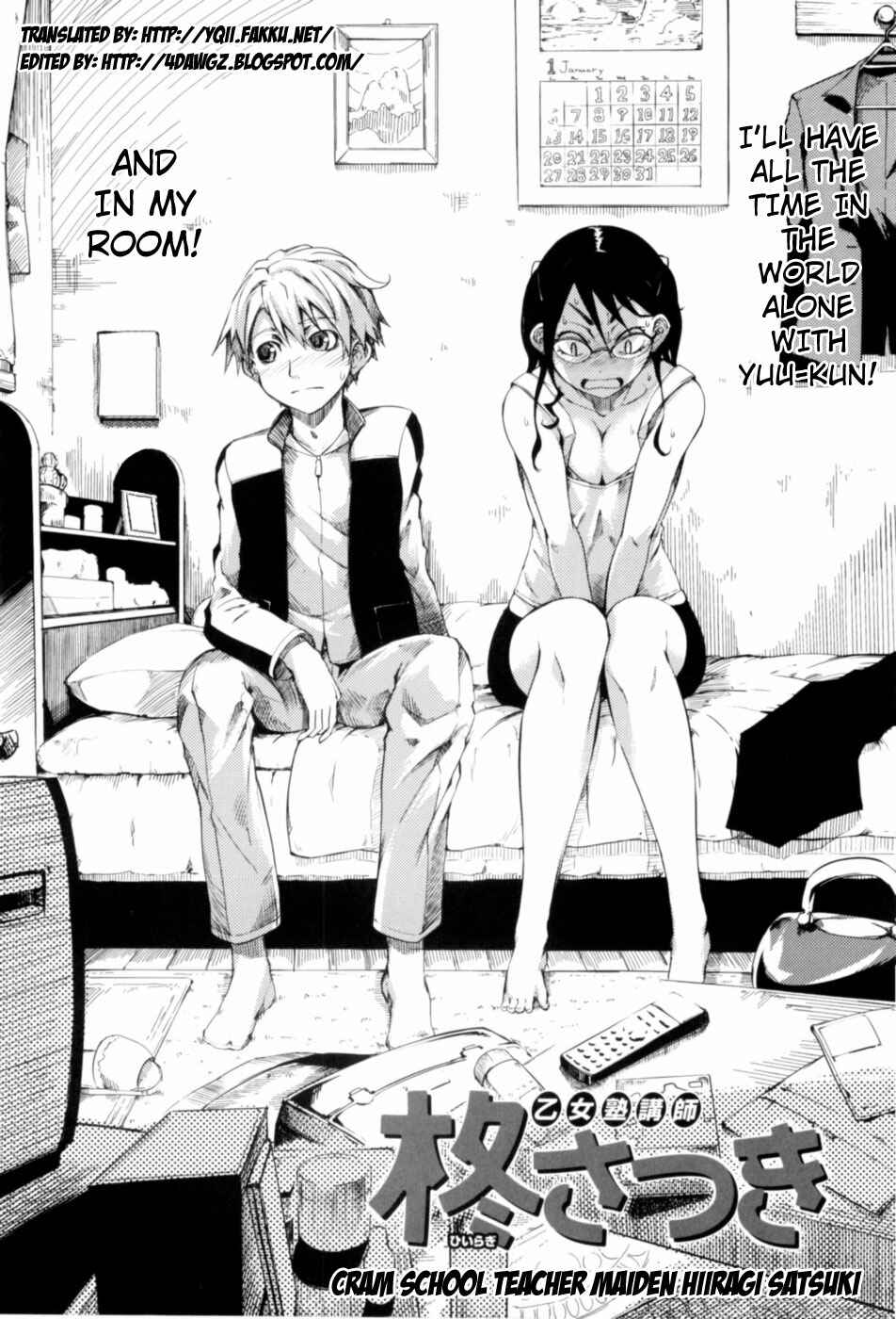 Page 2 Chapter 5 Maiden in Full Bloom