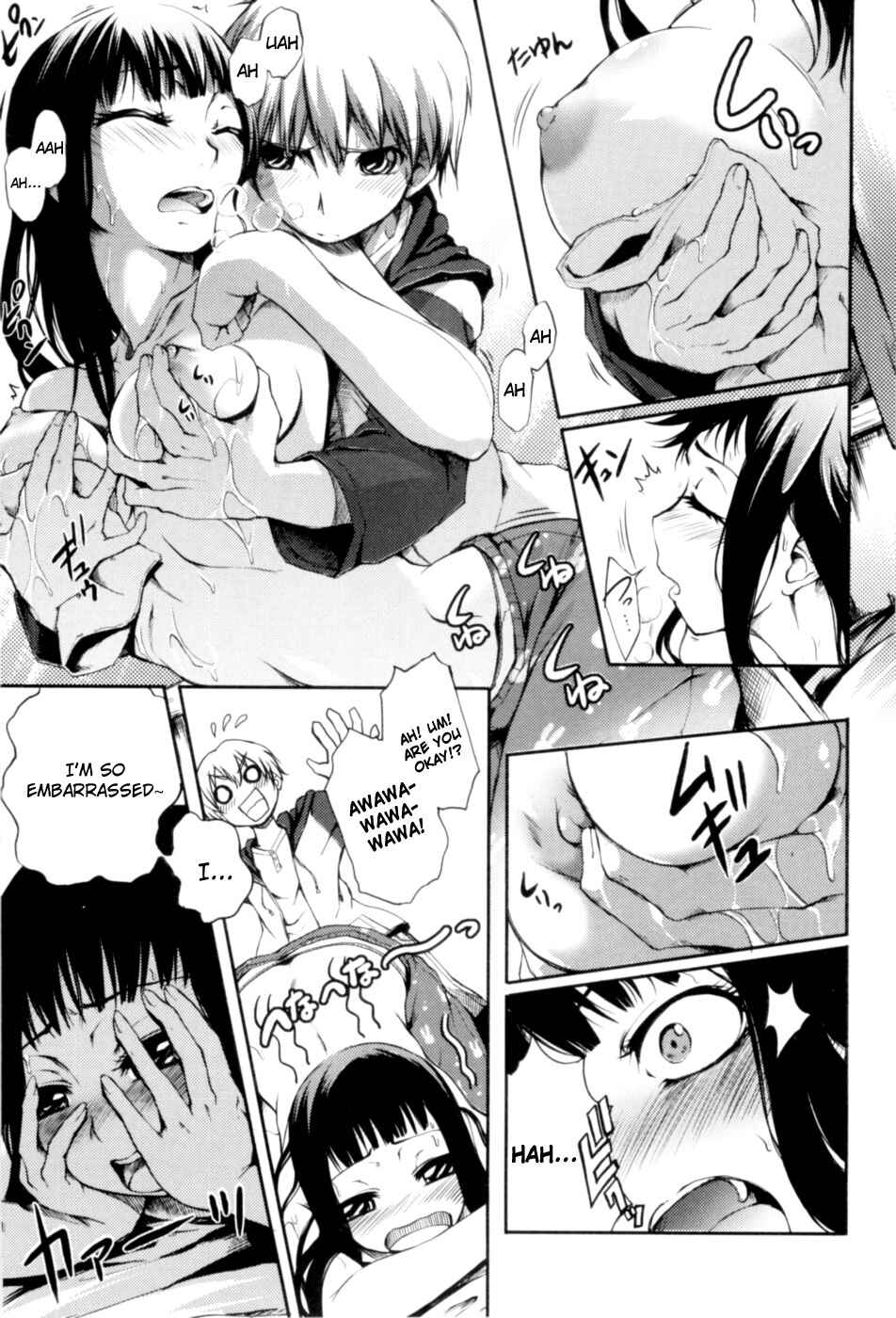 Page 7 Chapter 4 Maiden in Full Bloom