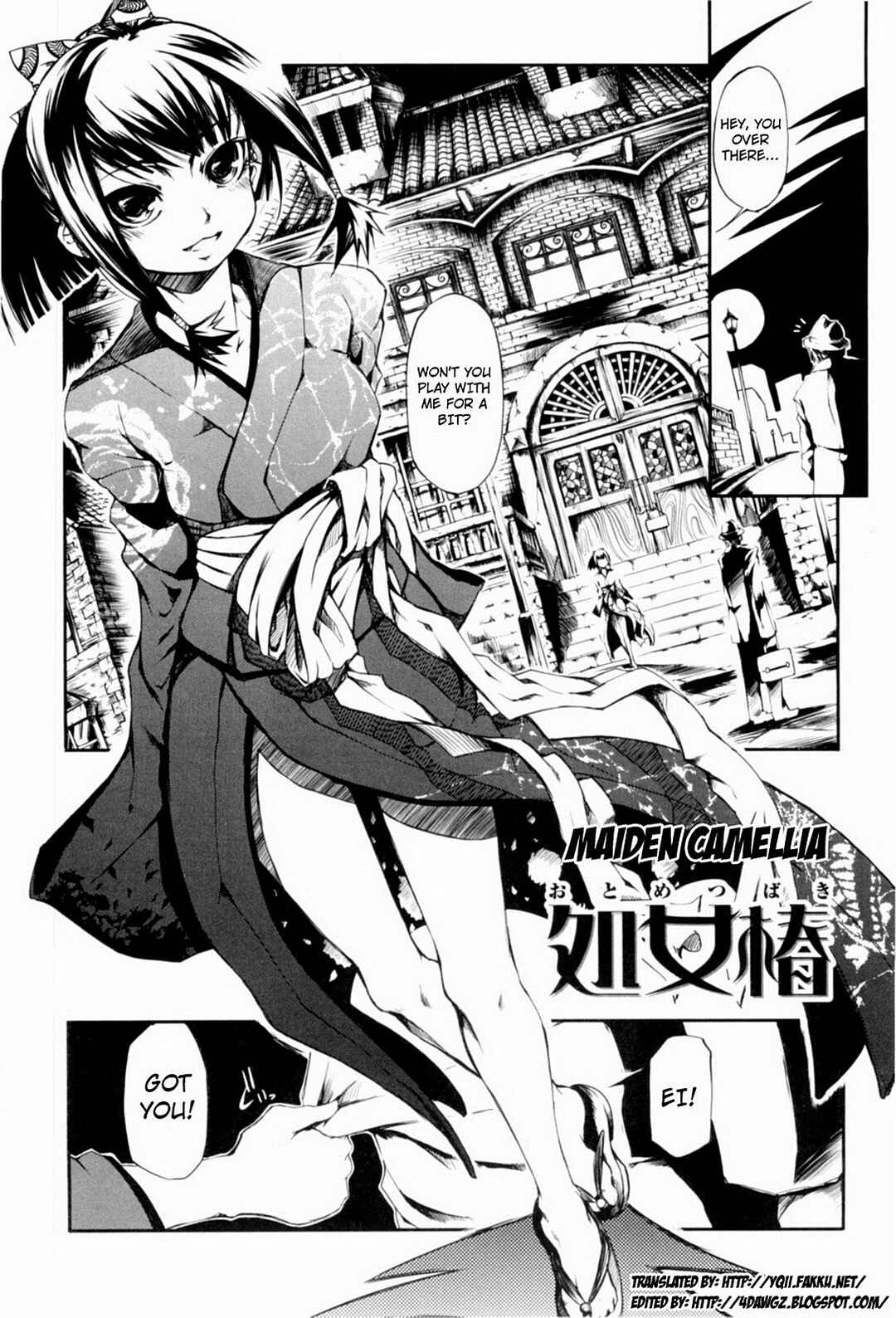 Page 1 Chapter 8 Maiden in Full Bloom