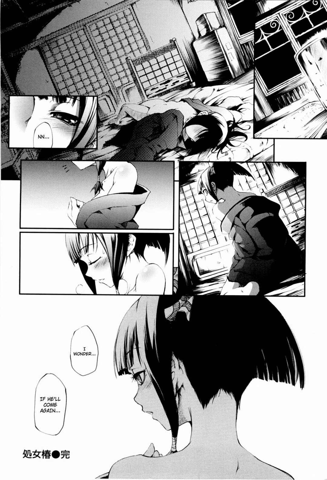 Page 16 Chapter 8 Maiden in Full Bloom