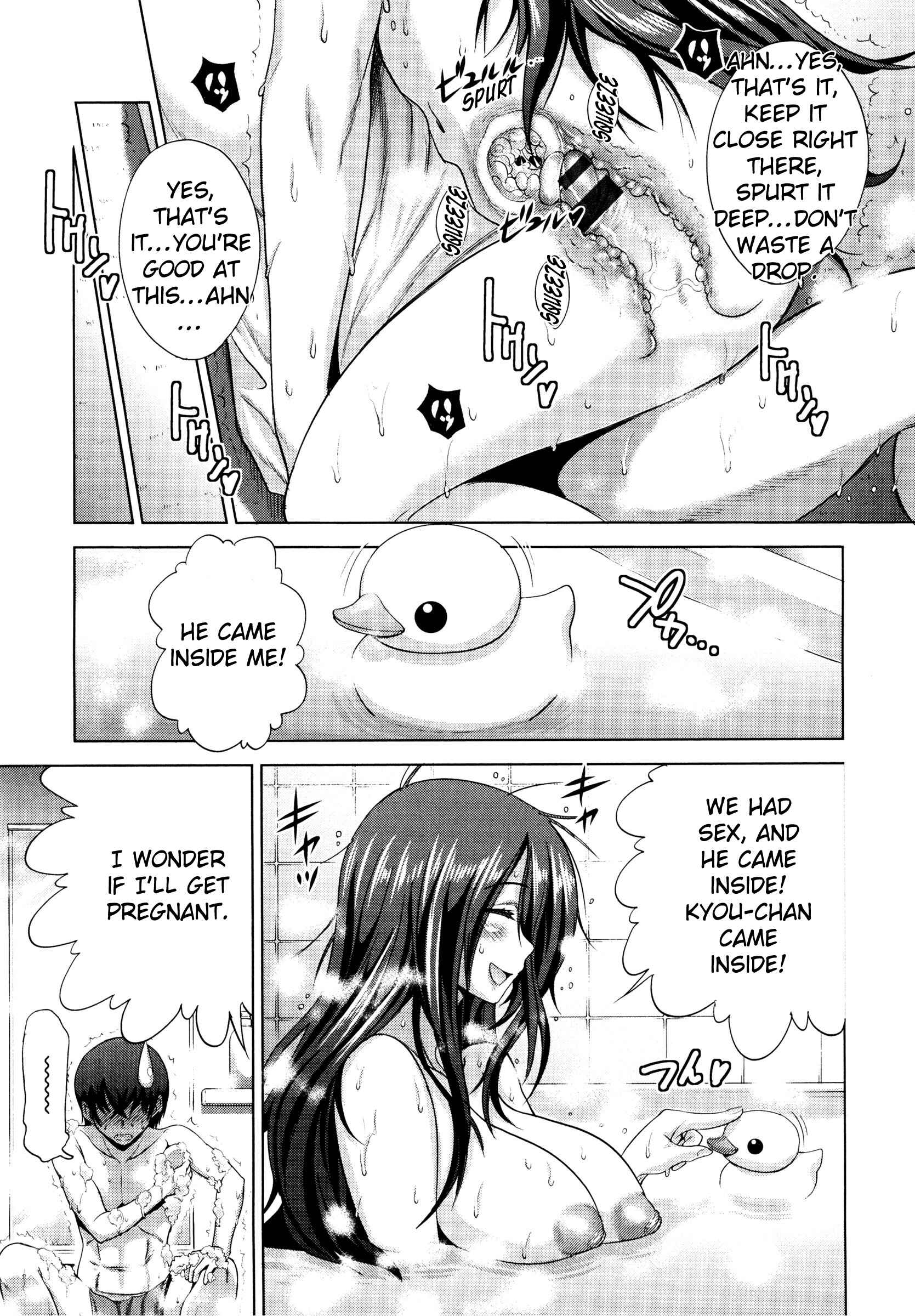 Page 27 Chapter 2 Ane Komori
