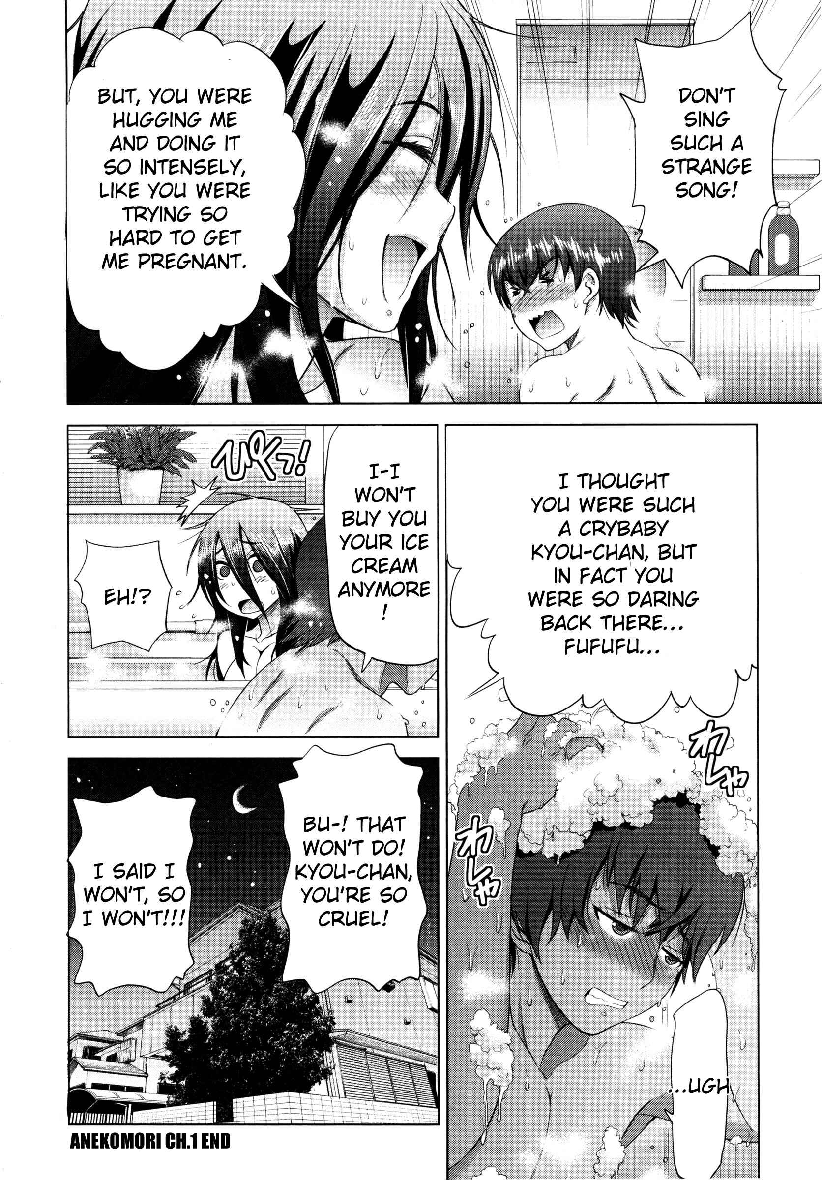 Page 28 Chapter 2 Ane Komori