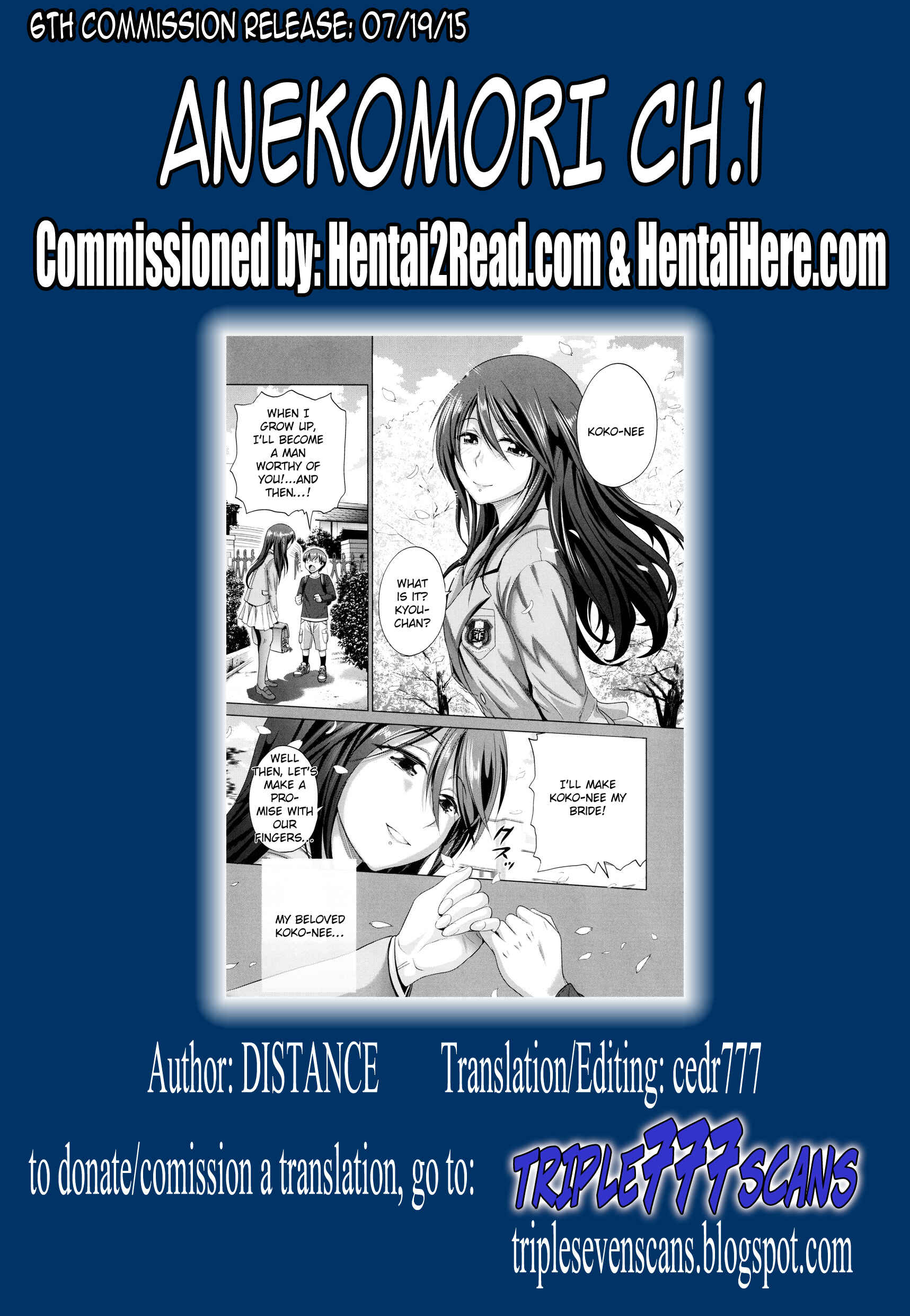 Page 26 Chapter 10 Ane Komori