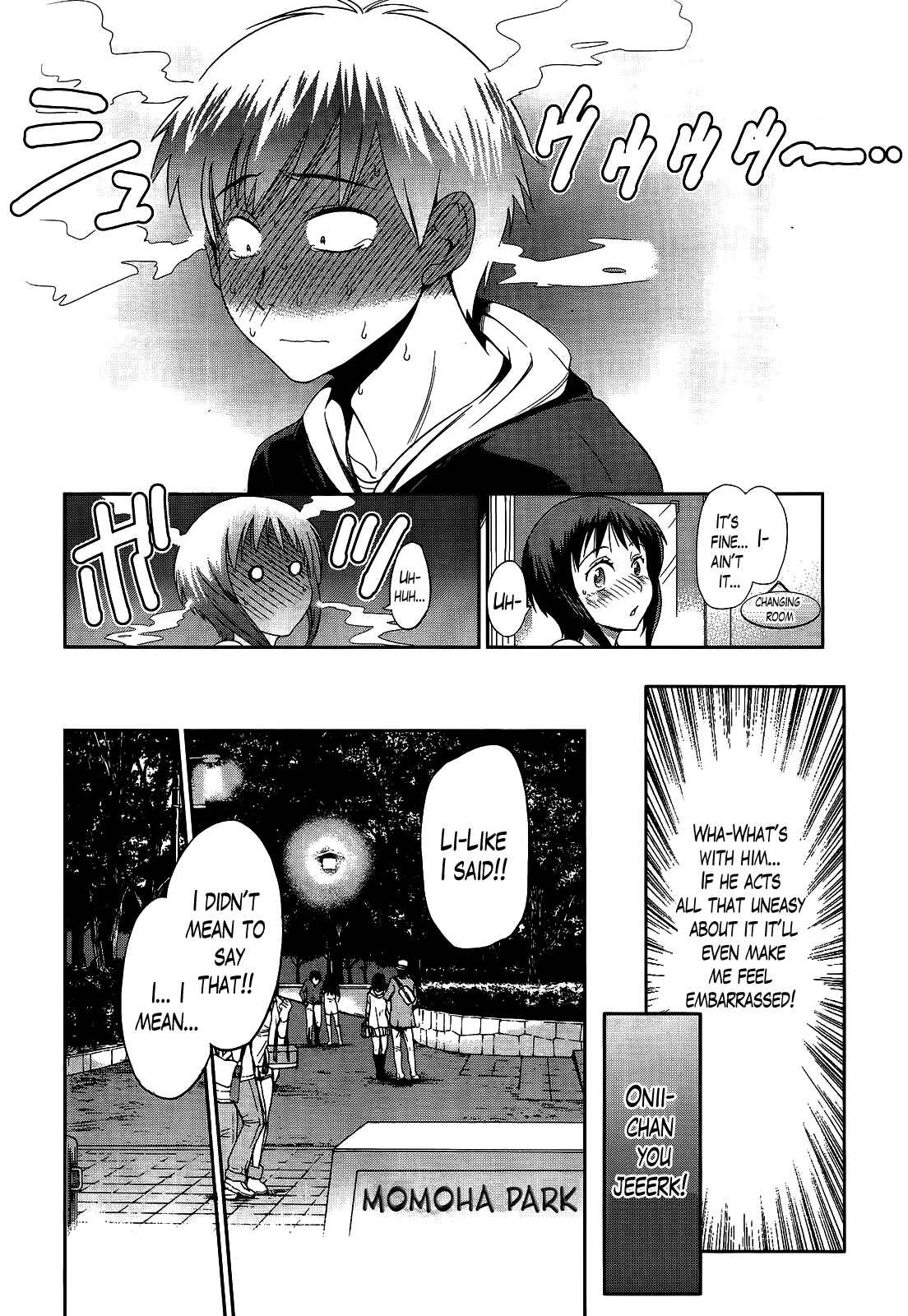 Page 8 Chapter 9 Ane Komori