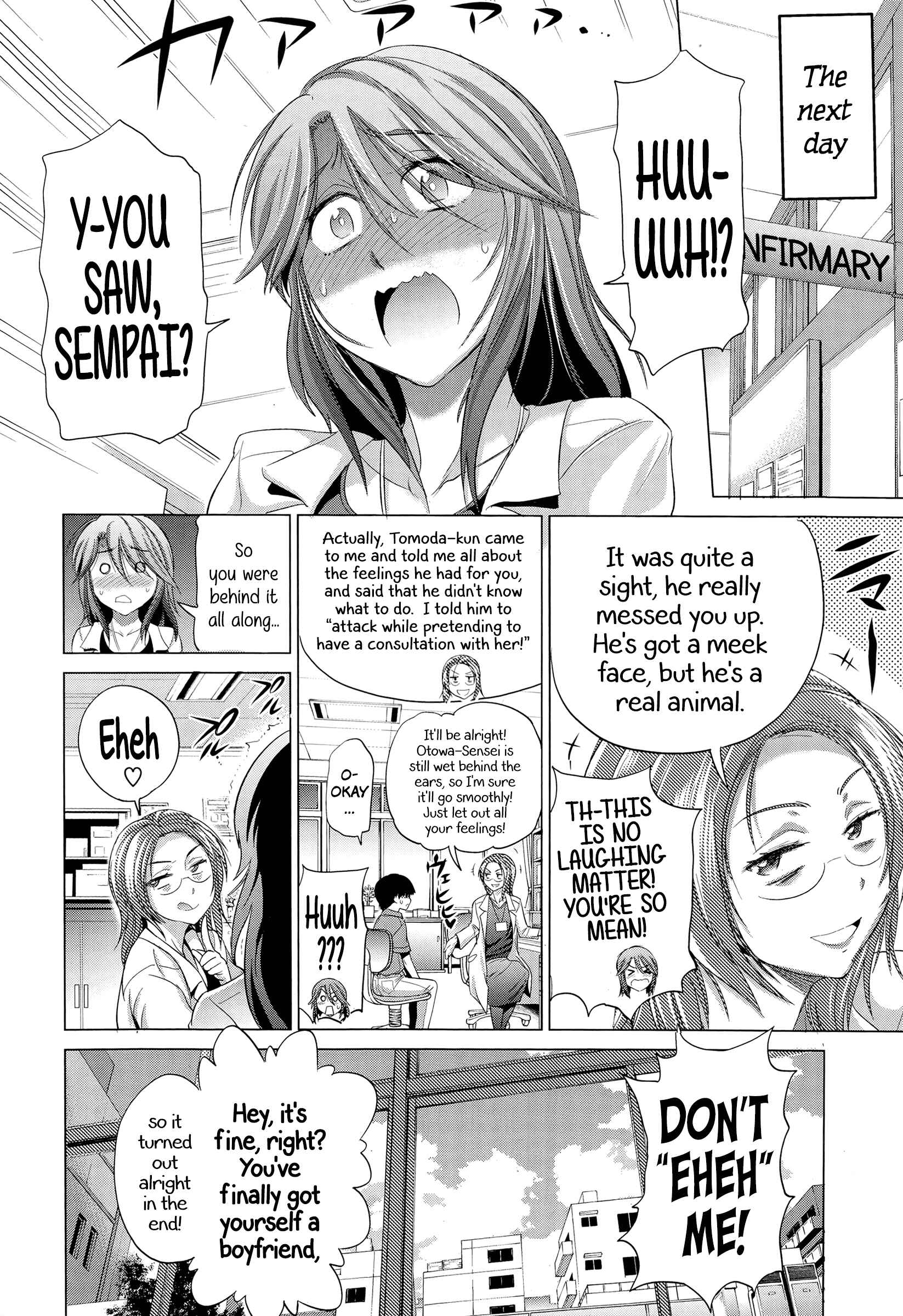 Page 28 Chapter 4 Ane Komori