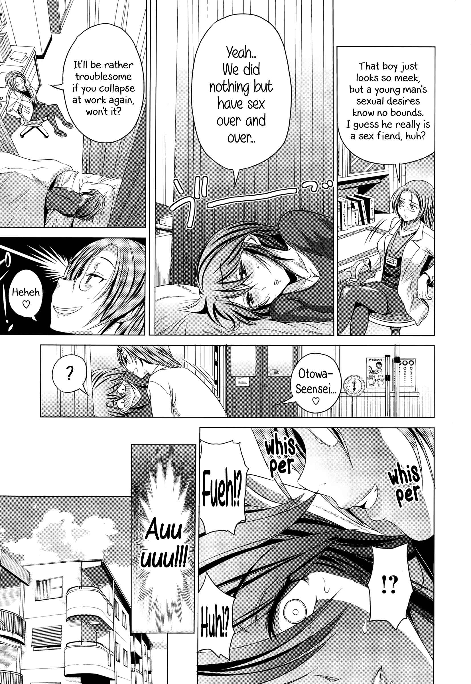 Page 11 Chapter 5 Ane Komori