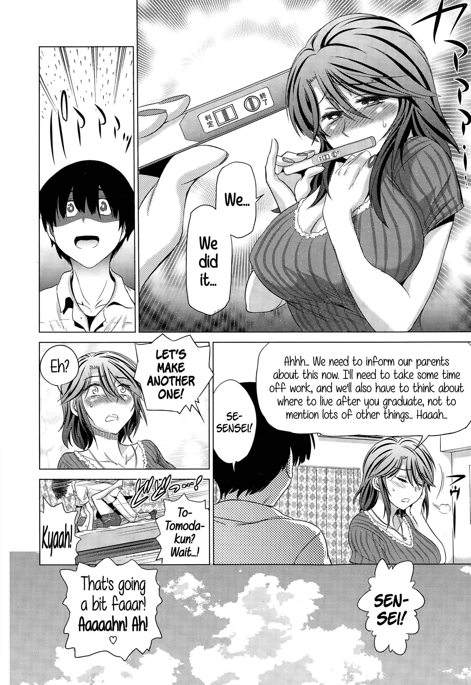 Page 36 Chapter 5 Ane Komori