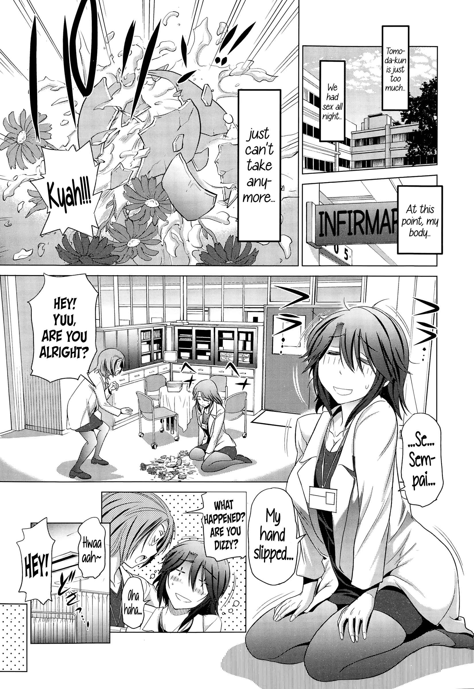 Page 9 Chapter 5 Ane Komori