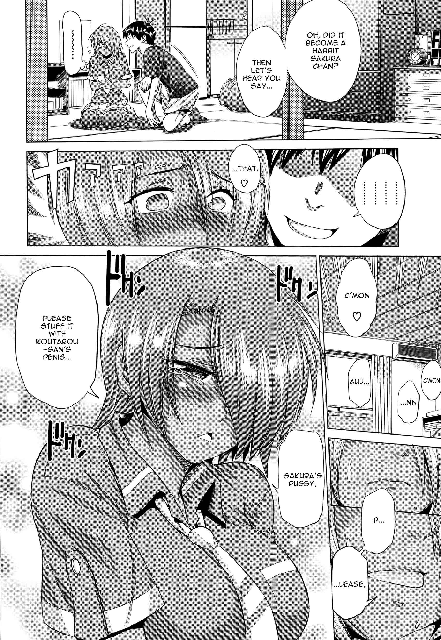 Page 28 Chapter 7 Ane Komori