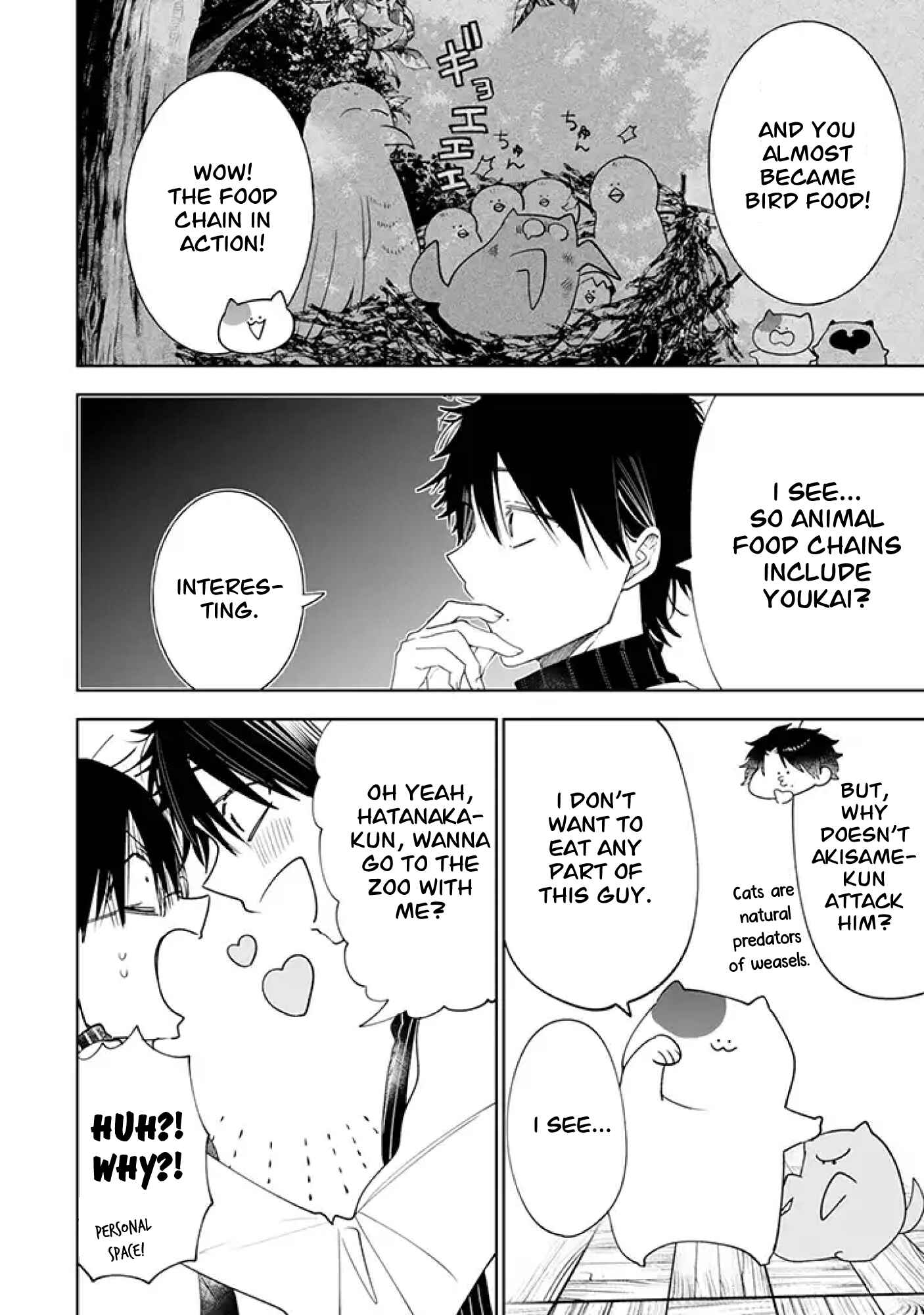 Page 2 Chapter 26 Youkai Gakkou no Seito Hajimemashita!