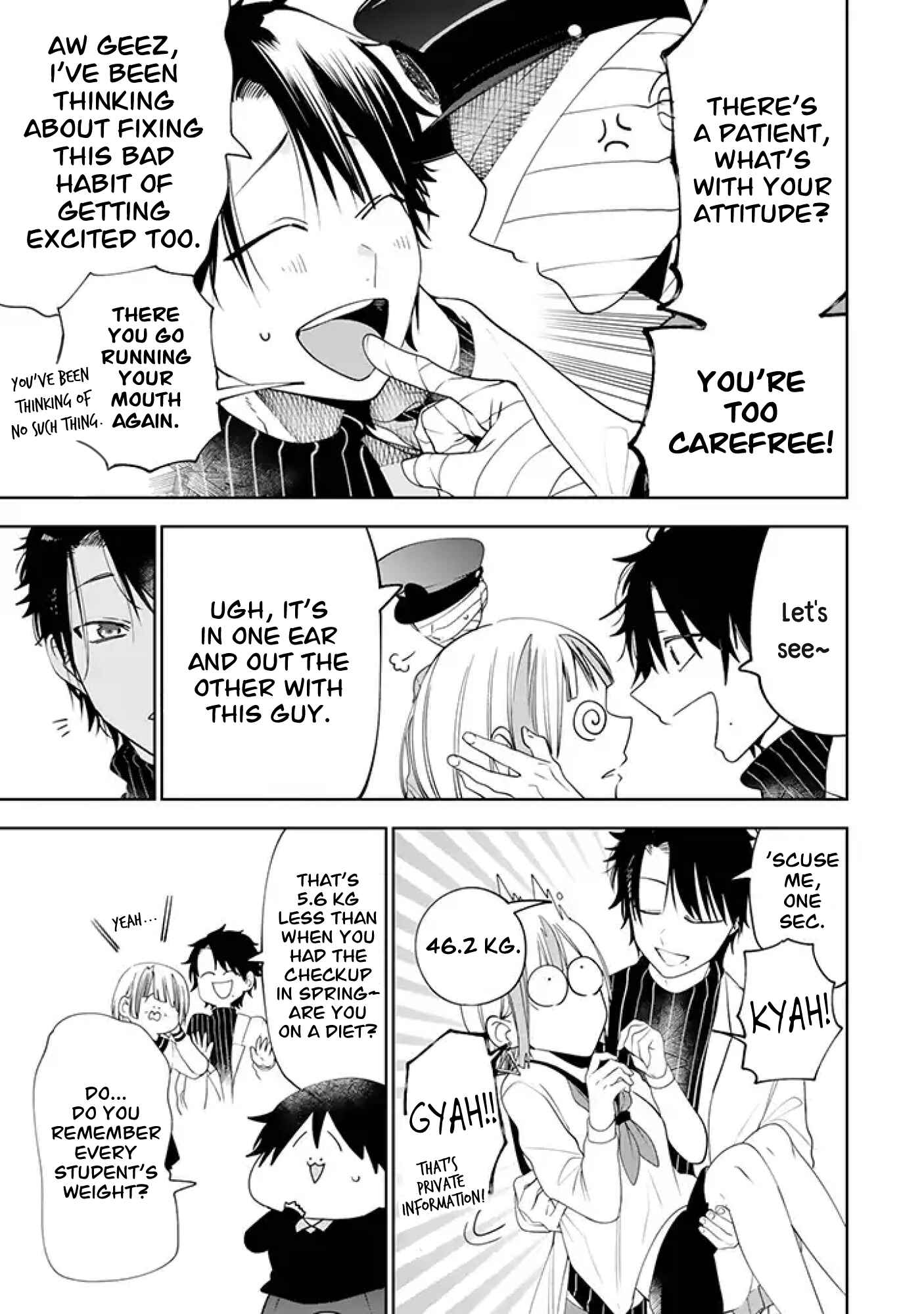 Page 5 Chapter 26 Youkai Gakkou no Seito Hajimemashita!