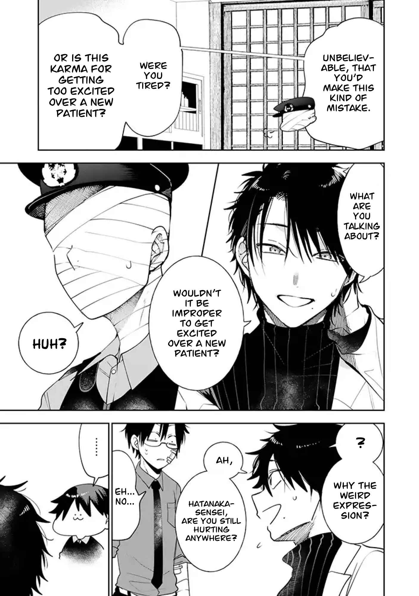 Page 9 Chapter 26 Youkai Gakkou no Seito Hajimemashita!