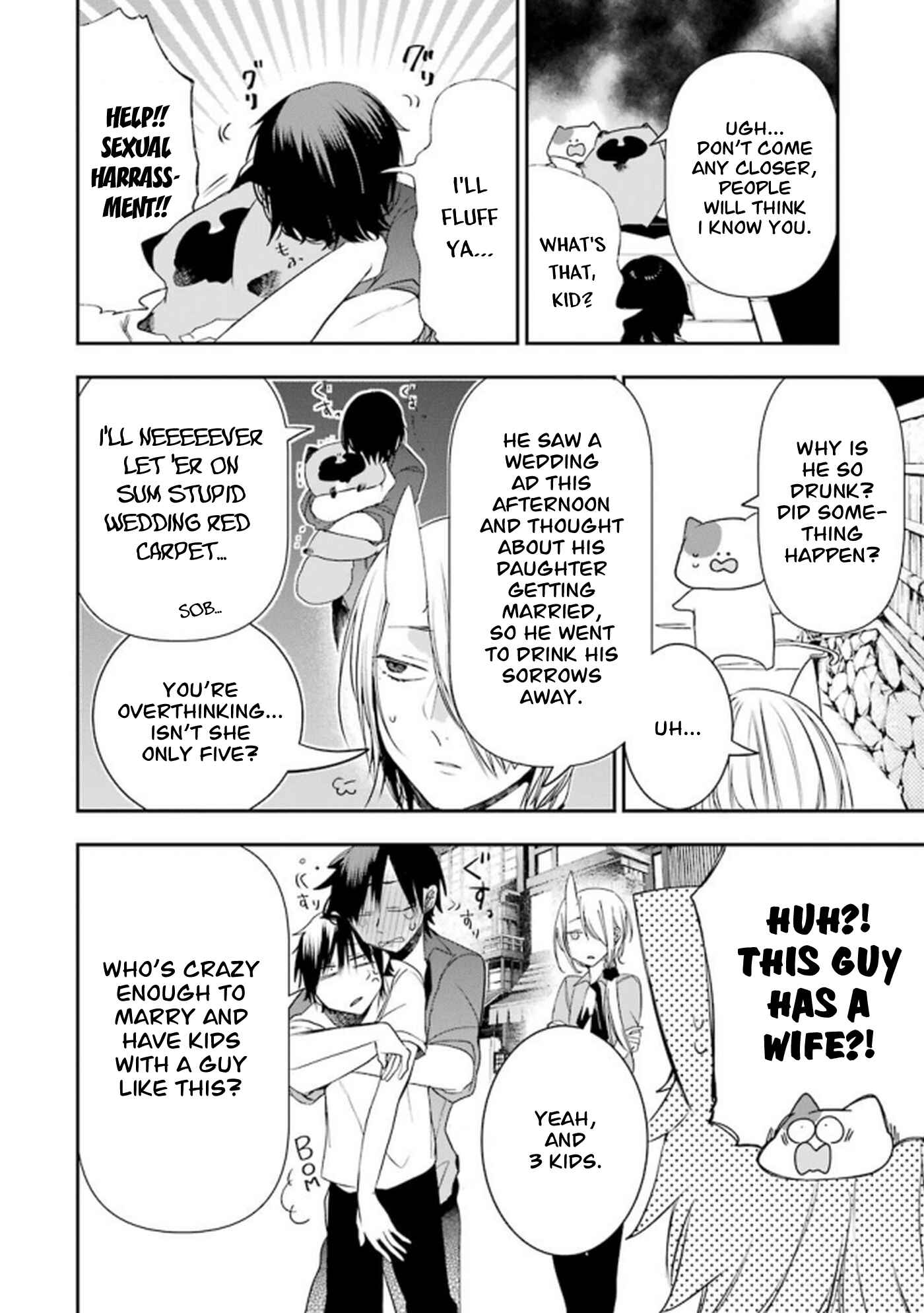 Page 2 Chapter 7 Youkai Gakkou no Seito Hajimemashita!