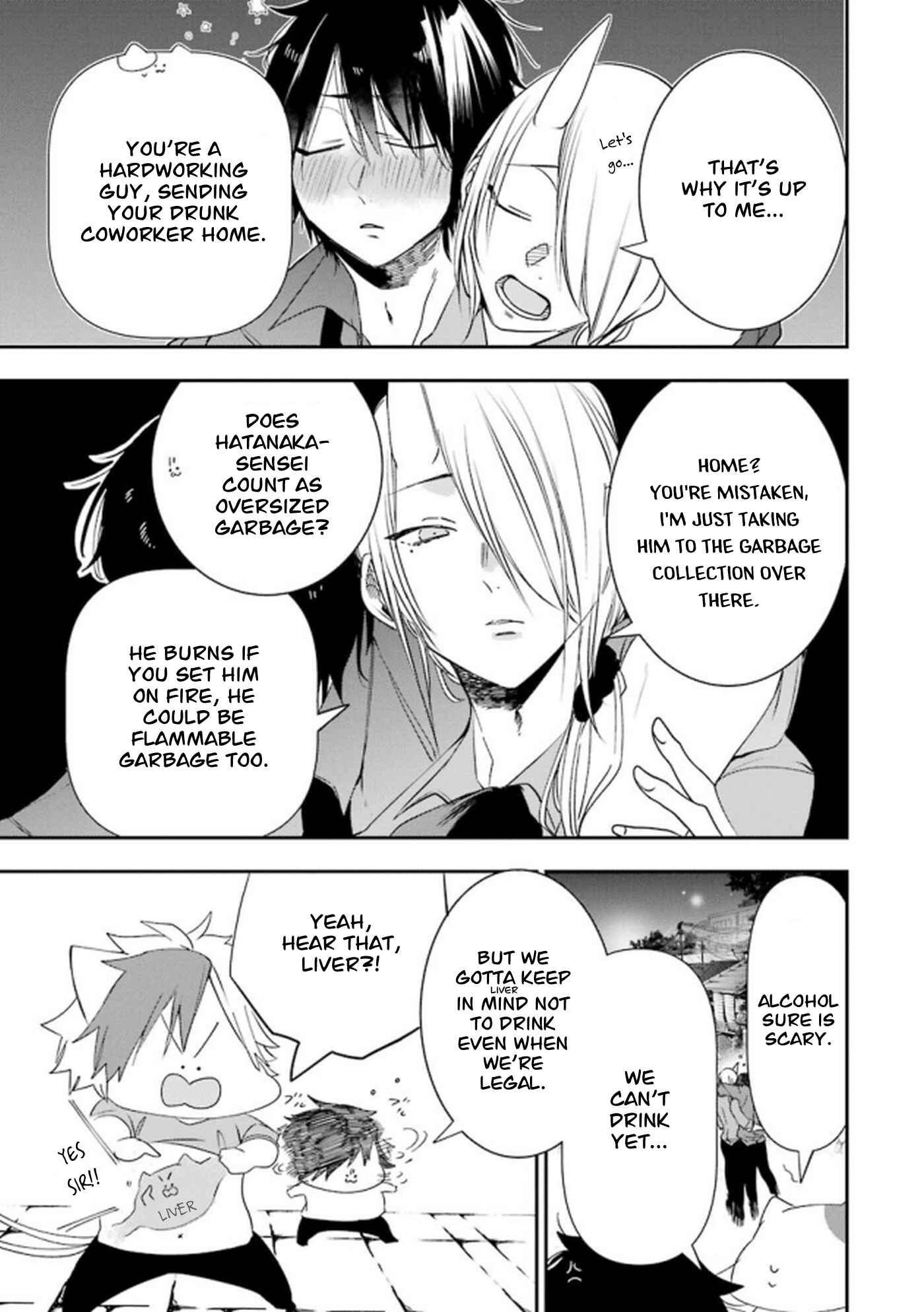 Page 3 Chapter 7 Youkai Gakkou no Seito Hajimemashita!