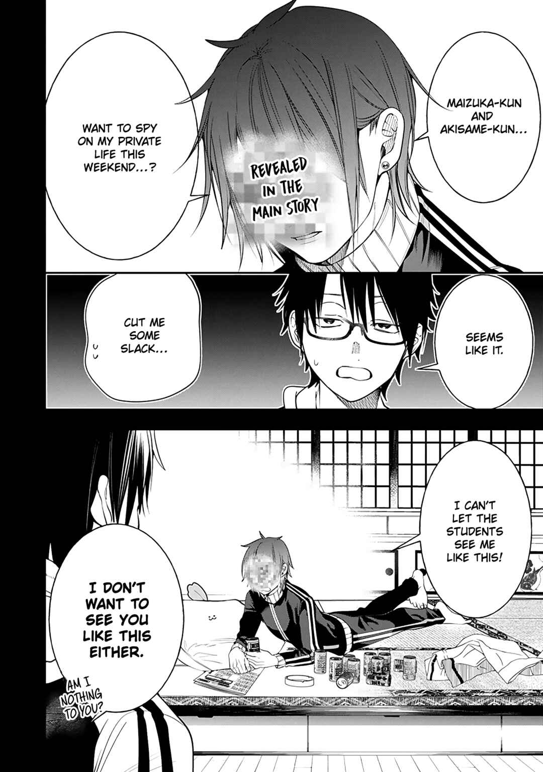 Page 2 Chapter 30 Youkai Gakkou no Seito Hajimemashita!