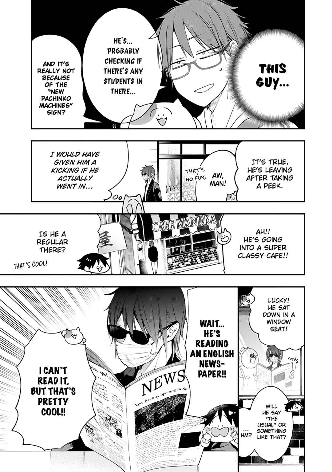 Page 5 Chapter 30 Youkai Gakkou no Seito Hajimemashita!