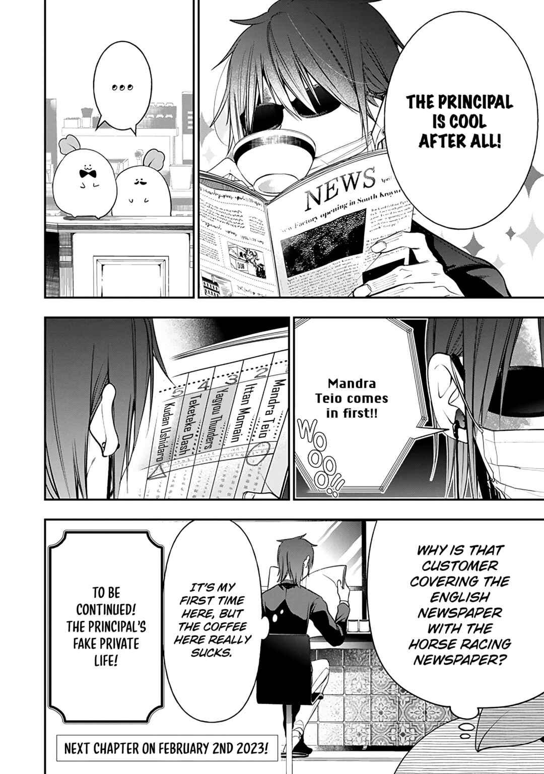 Page 6 Chapter 30 Youkai Gakkou no Seito Hajimemashita!