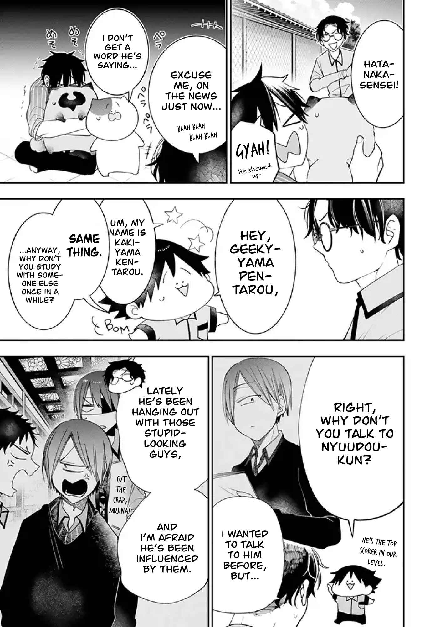 Page 3 Chapter 25 Youkai Gakkou no Seito Hajimemashita!