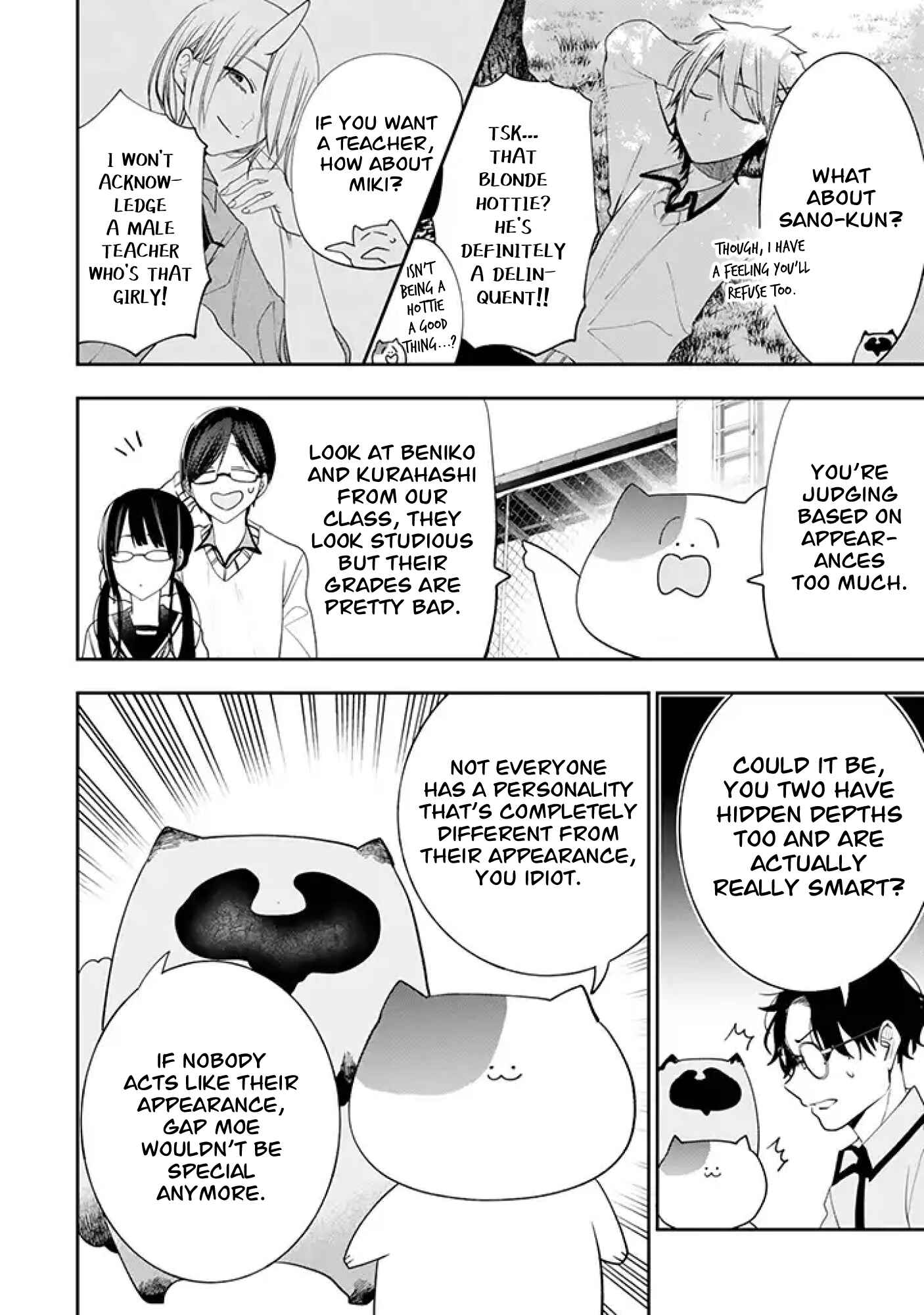 Page 4 Chapter 25 Youkai Gakkou no Seito Hajimemashita!