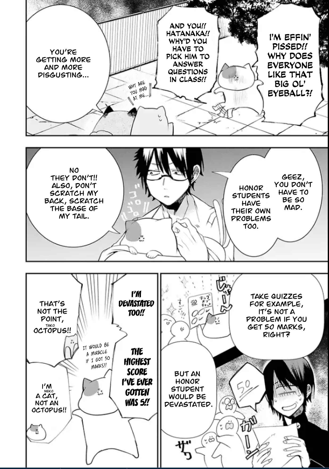 Page 6 Chapter 5 Youkai Gakkou no Seito Hajimemashita!