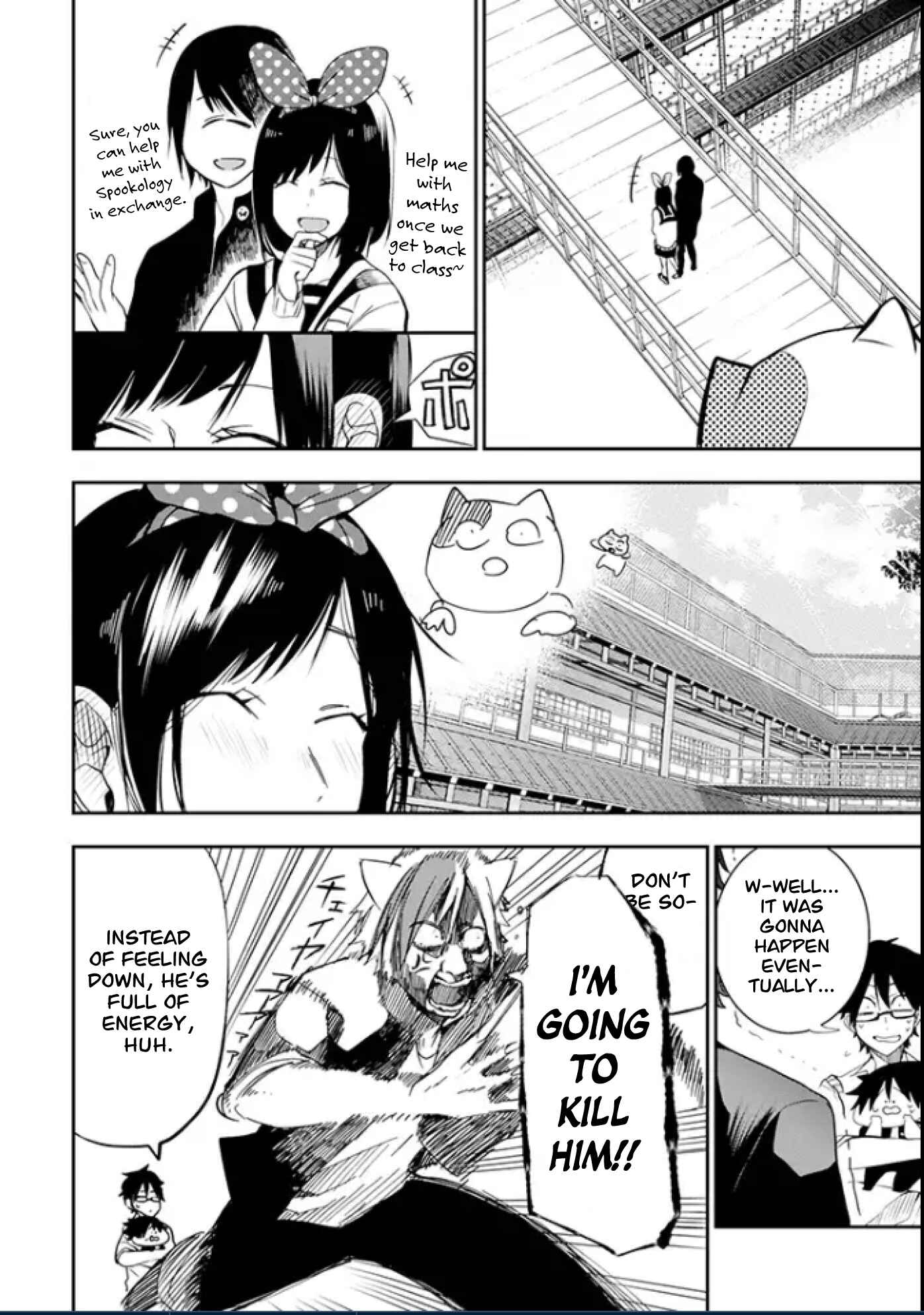 Page 8 Chapter 5 Youkai Gakkou no Seito Hajimemashita!