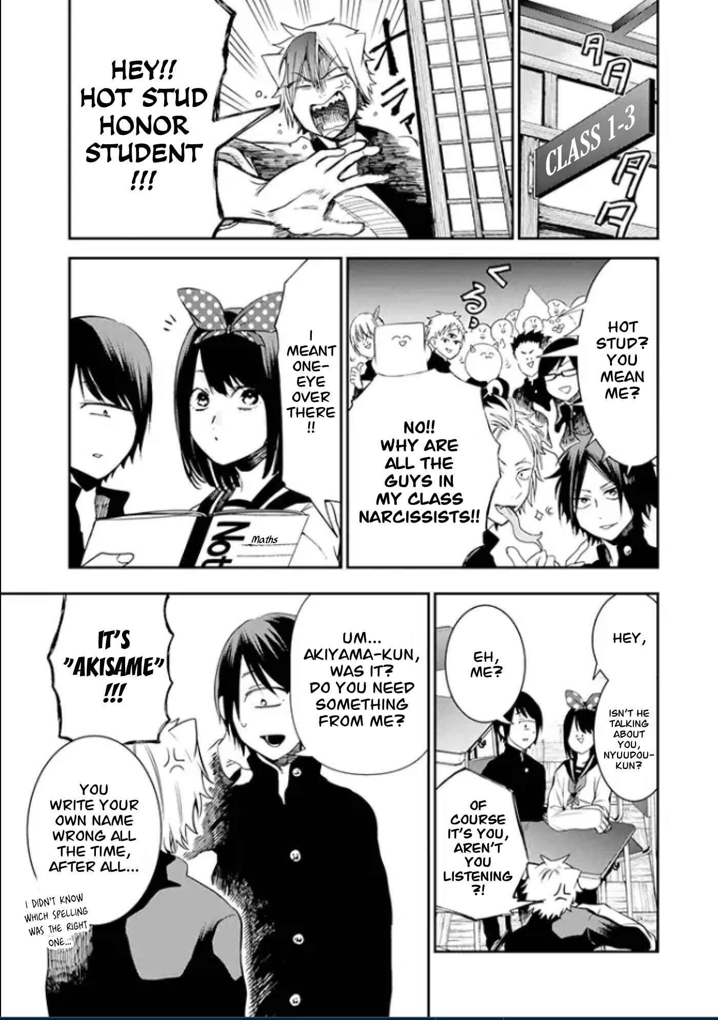 Page 9 Chapter 5 Youkai Gakkou no Seito Hajimemashita!