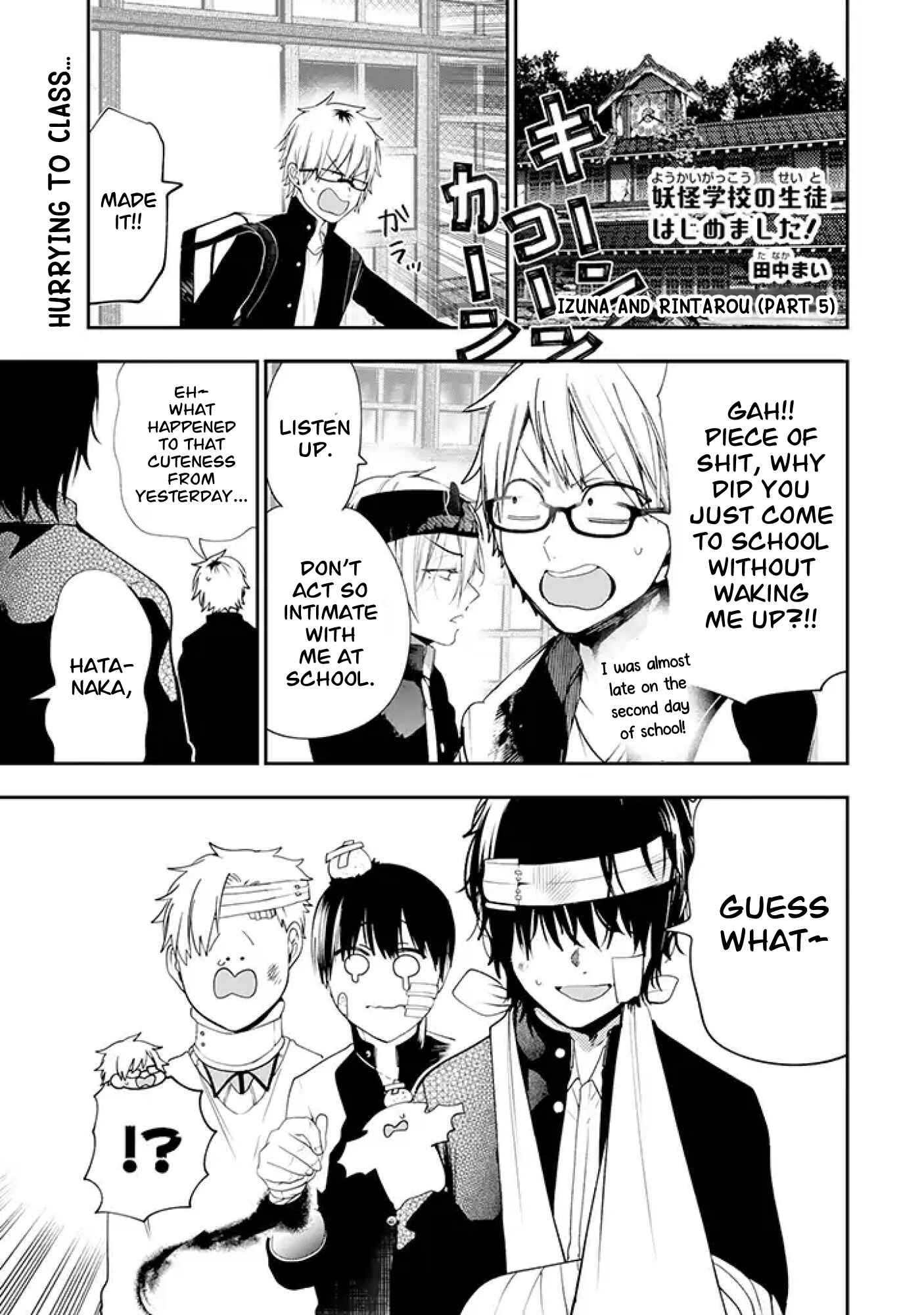 Page 1 Chapter 21 Youkai Gakkou no Seito Hajimemashita!