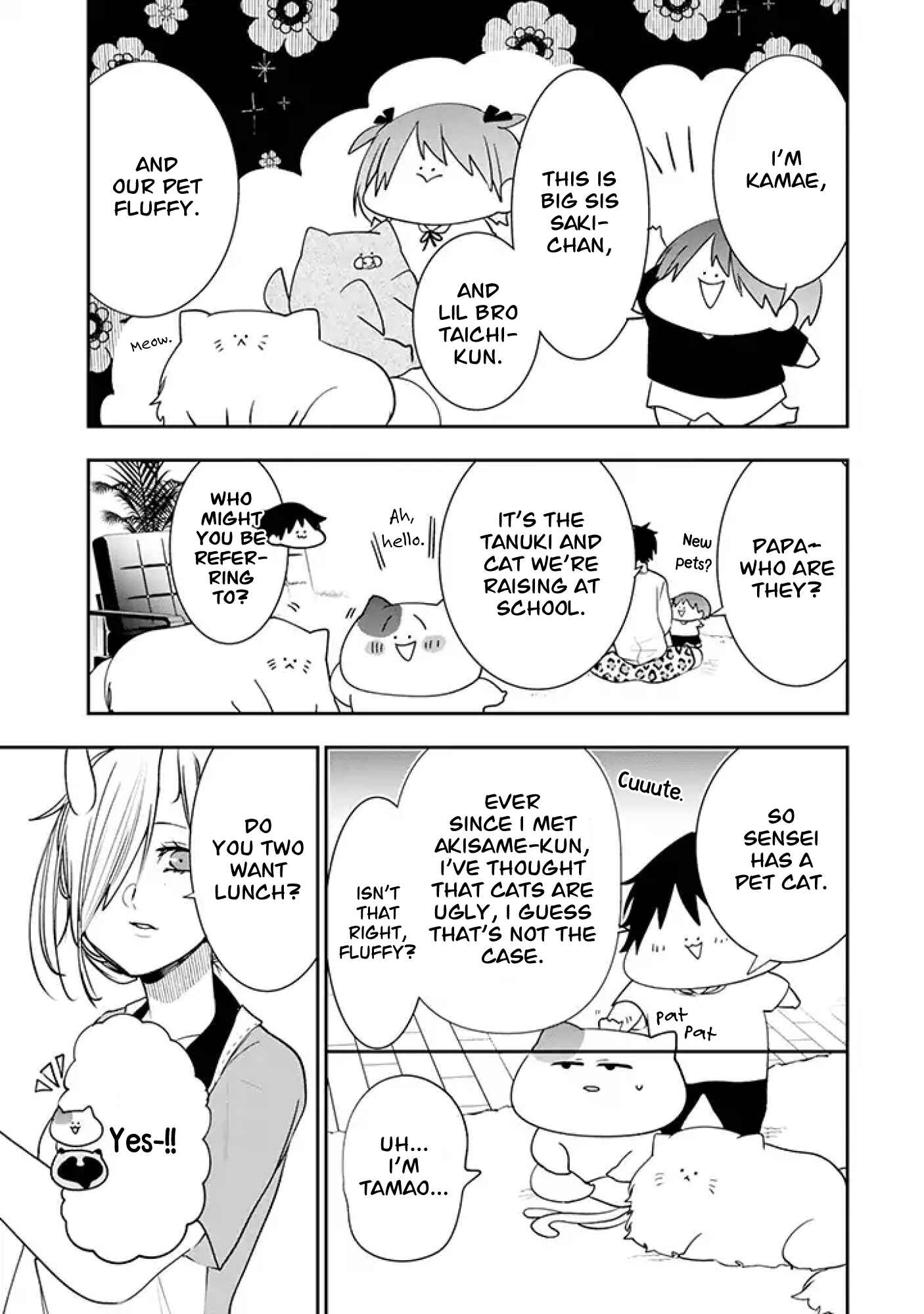 Page 5 Chapter 17 Youkai Gakkou no Seito Hajimemashita!