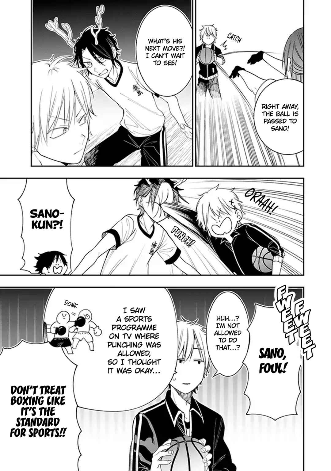 Page 5 Chapter 32 Youkai Gakkou no Seito Hajimemashita!