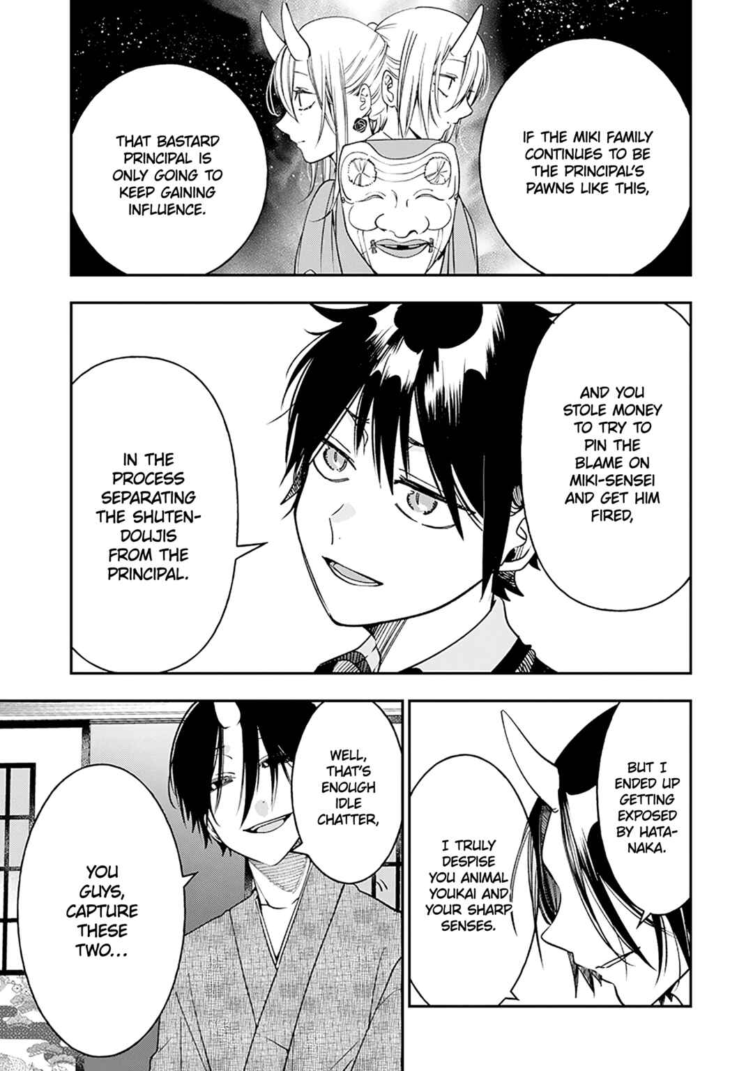 Page 3 Chapter 37 Youkai Gakkou no Seito Hajimemashita!
