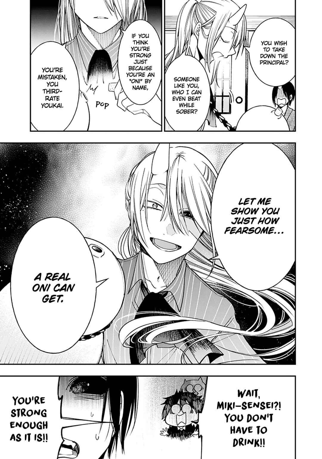 Page 5 Chapter 37 Youkai Gakkou no Seito Hajimemashita!