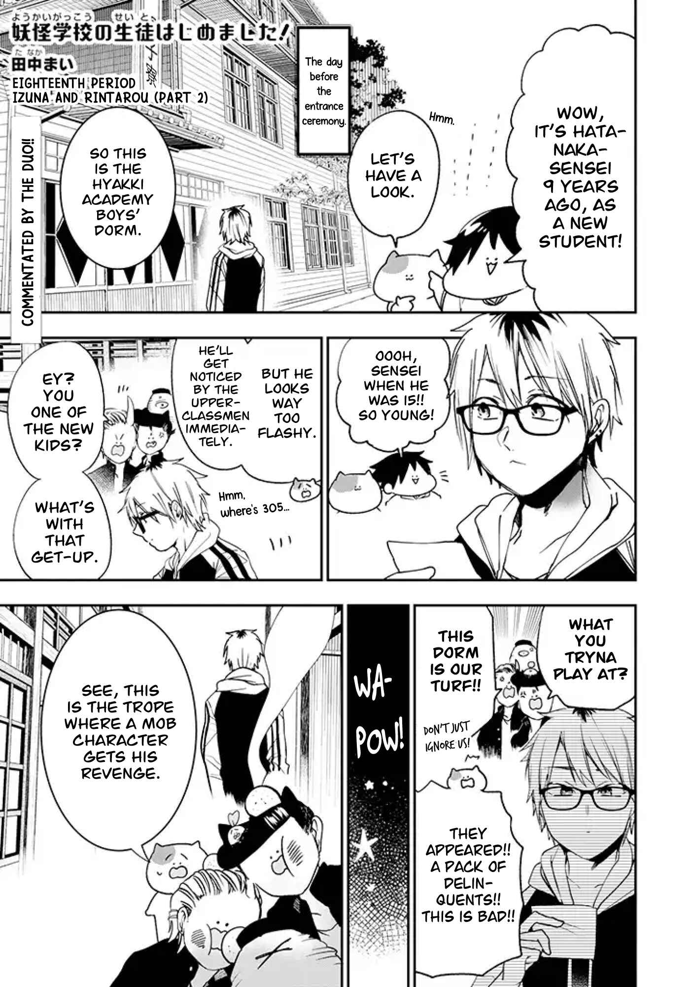 Page 1 Chapter 18 Youkai Gakkou no Seito Hajimemashita!