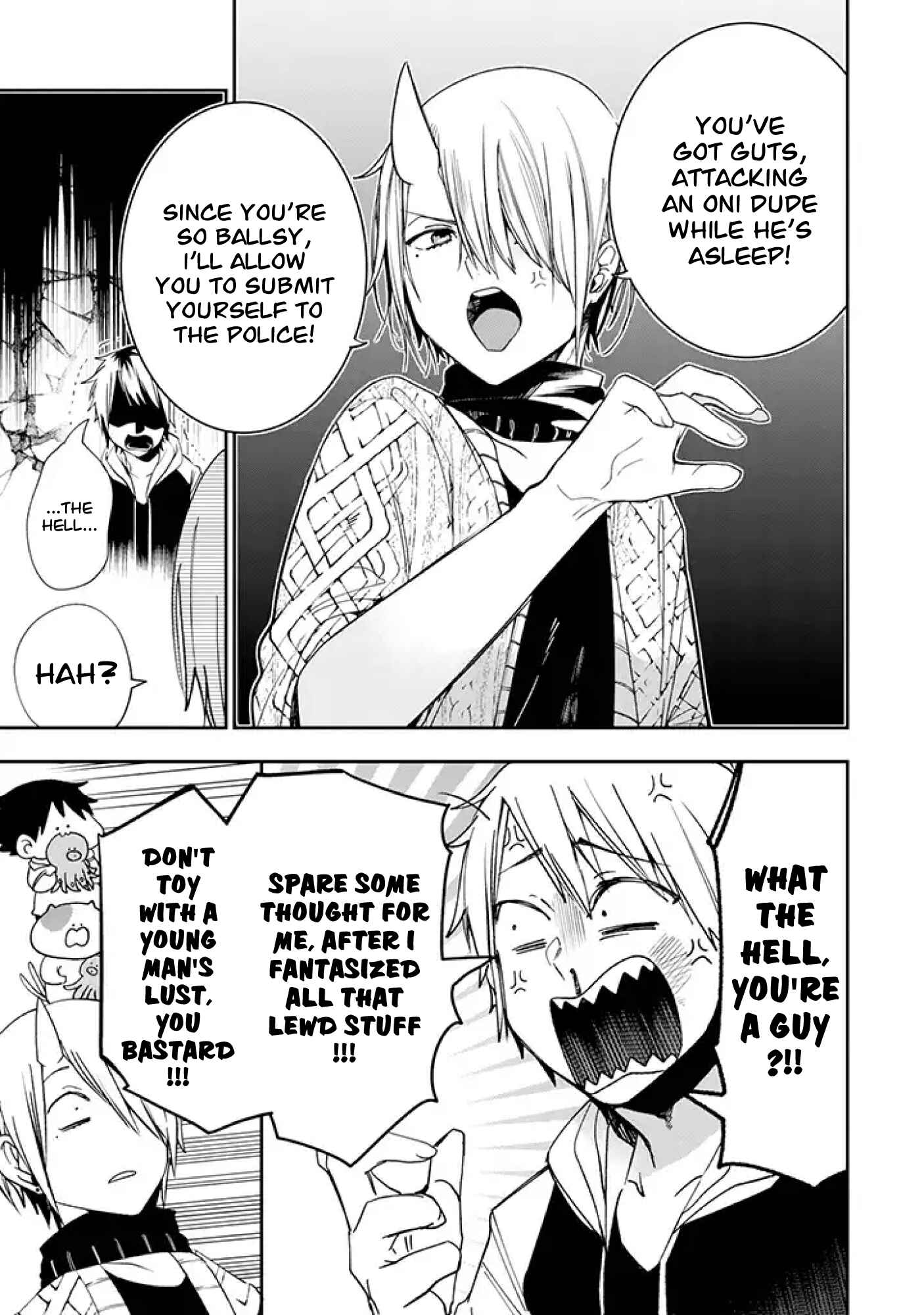 Page 7 Chapter 18 Youkai Gakkou no Seito Hajimemashita!