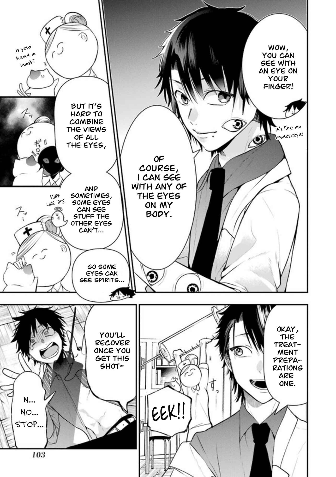 Page 3 Chapter 11 Youkai Gakkou no Seito Hajimemashita!