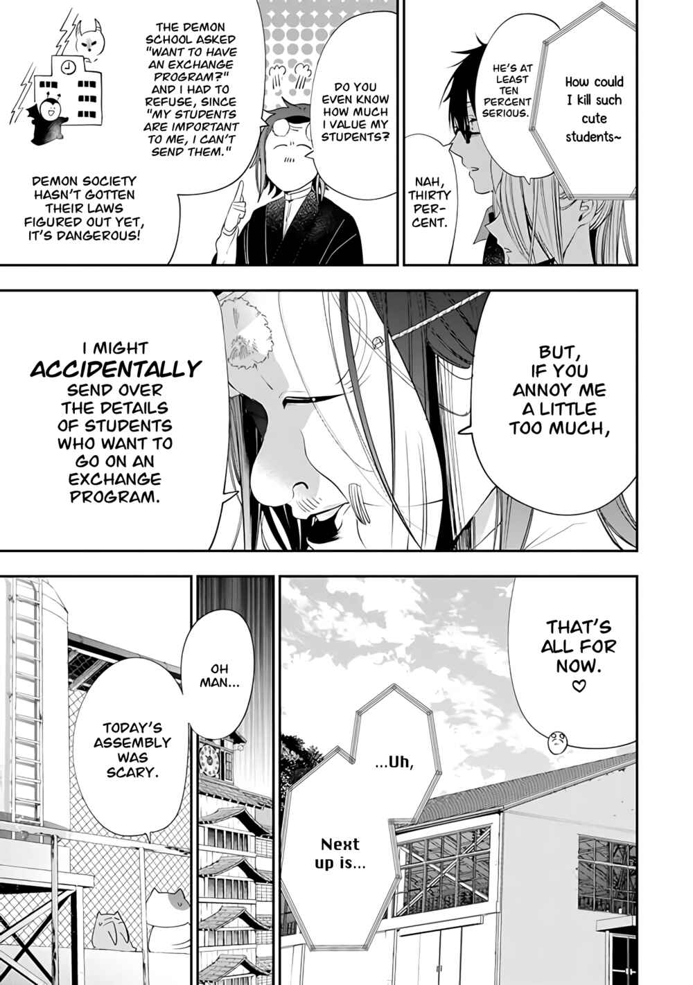 Page 3 Chapter 29 Youkai Gakkou no Seito Hajimemashita!