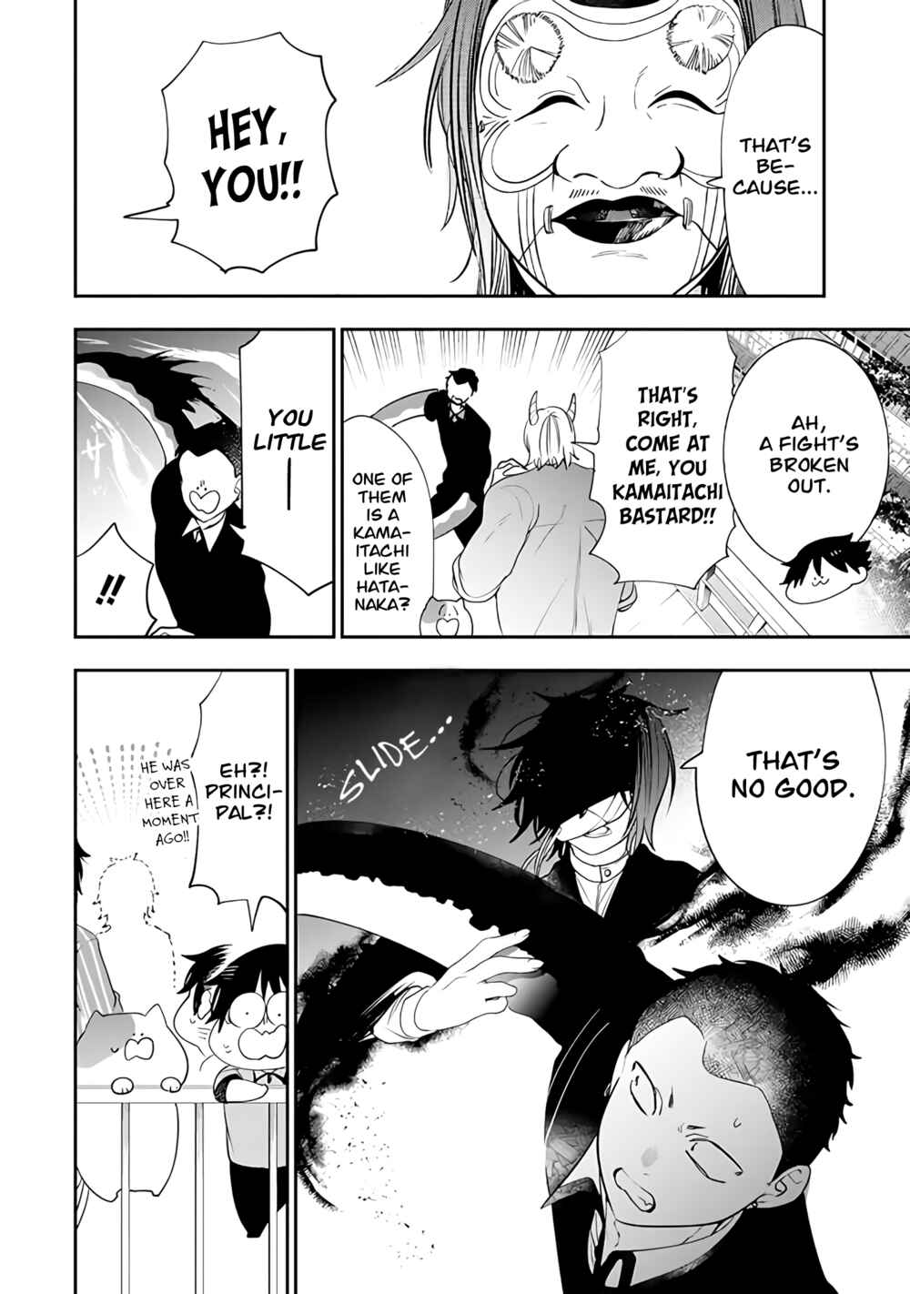 Page 6 Chapter 29 Youkai Gakkou no Seito Hajimemashita!