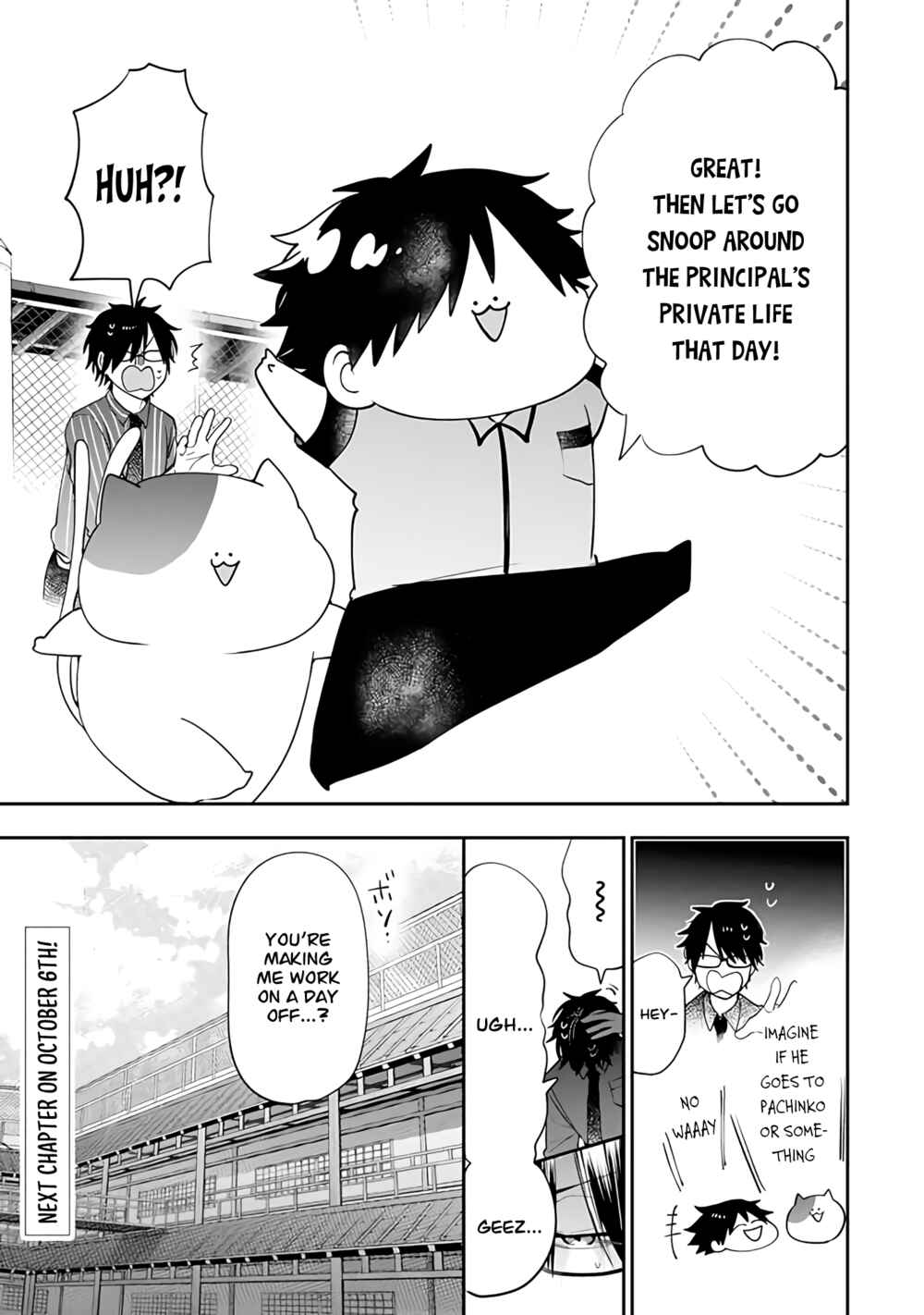 Page 9 Chapter 29 Youkai Gakkou no Seito Hajimemashita!