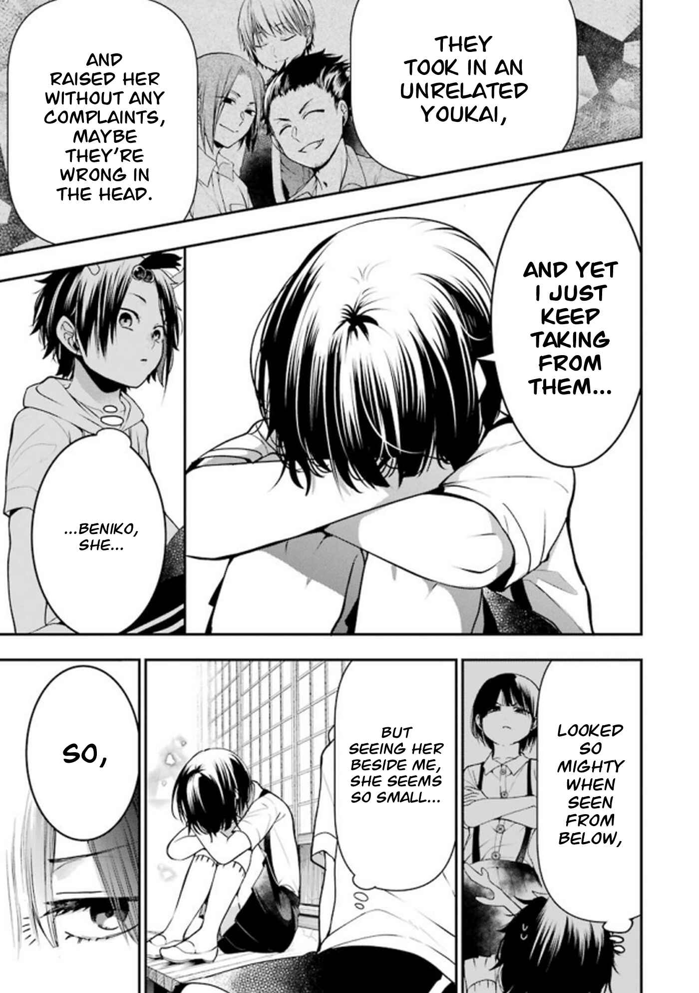 Page 7 Chapter 13 Youkai Gakkou no Seito Hajimemashita!