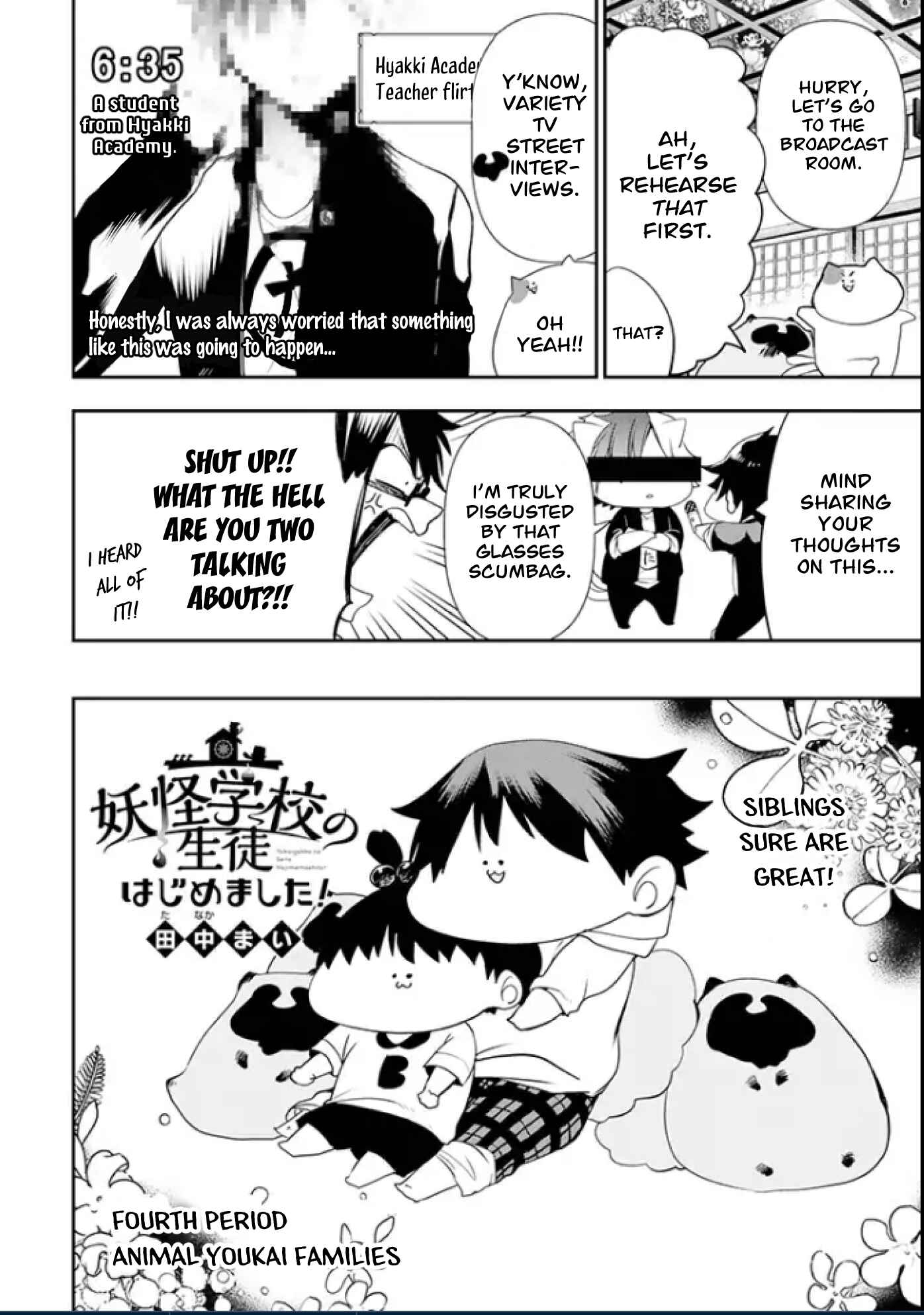 Page 2 Chapter 4 Youkai Gakkou no Seito Hajimemashita!