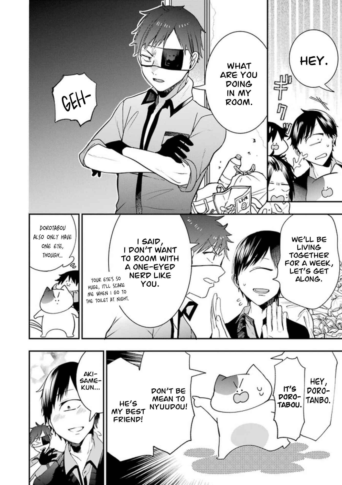 Page 4 Chapter 9 Youkai Gakkou no Seito Hajimemashita!