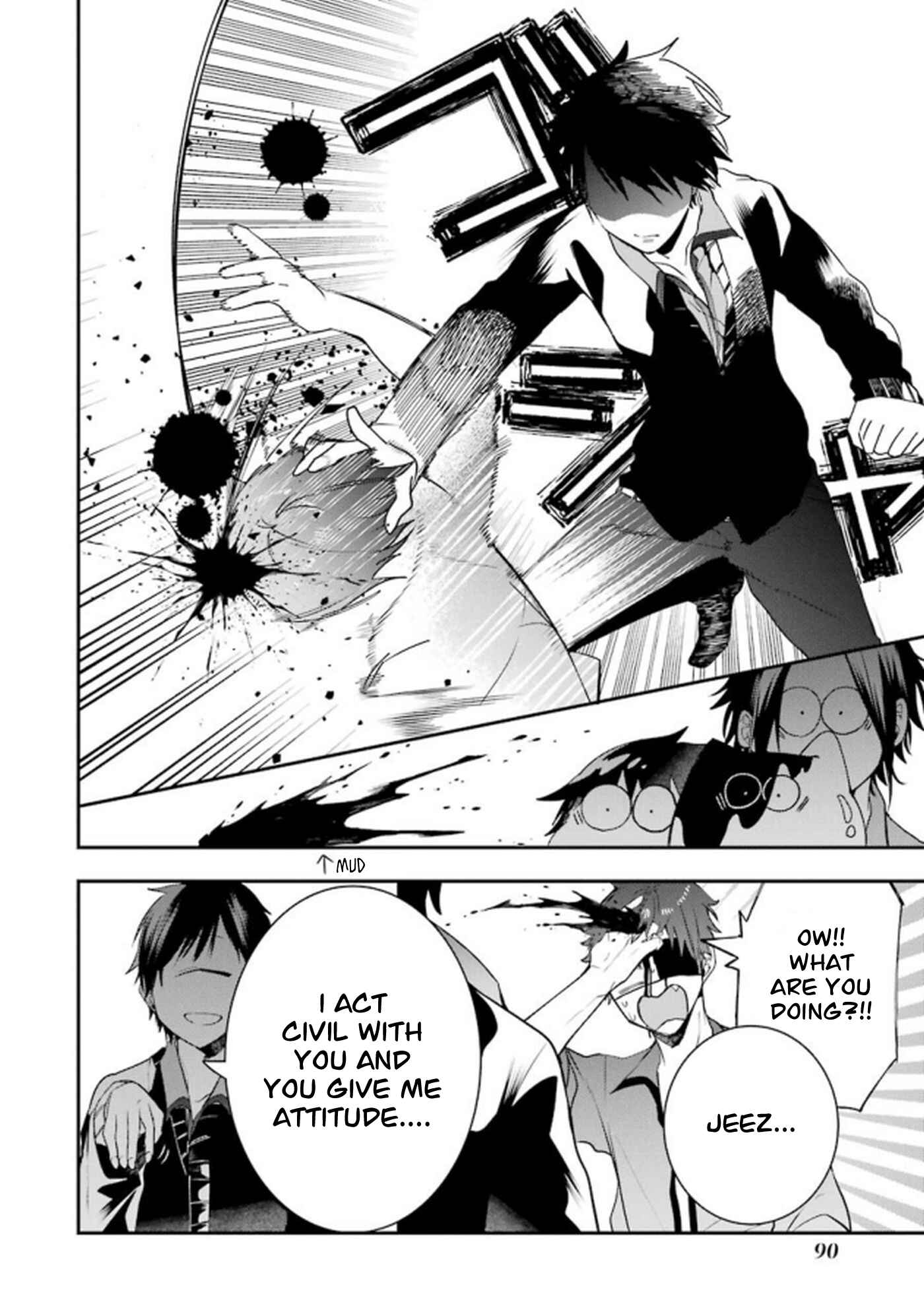 Page 6 Chapter 9 Youkai Gakkou no Seito Hajimemashita!