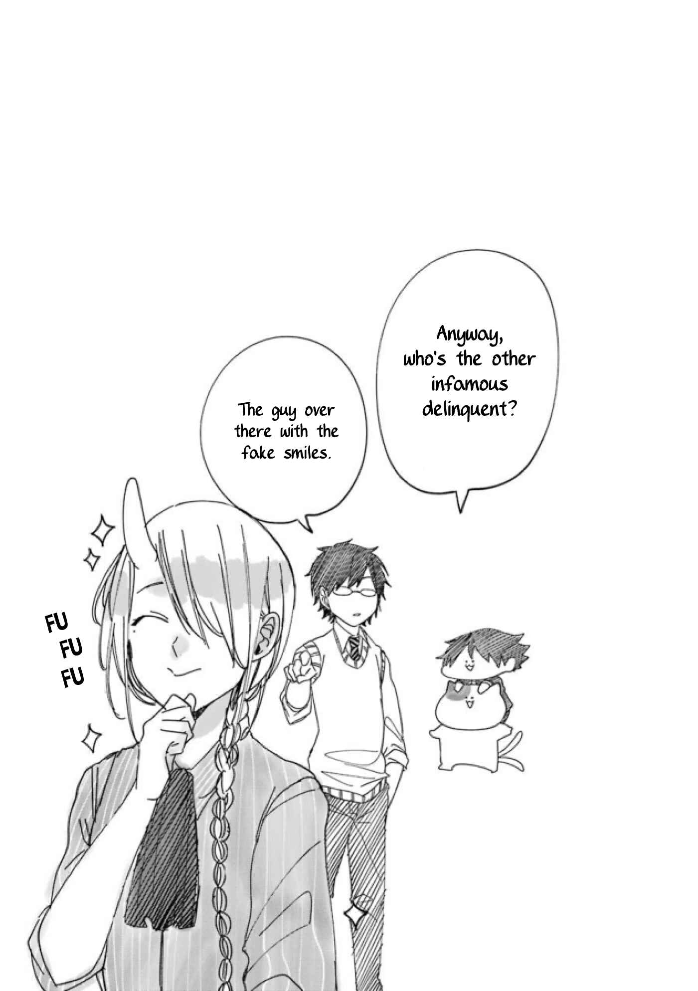 Page 15 Chapter 2 Youkai Gakkou no Seito Hajimemashita!