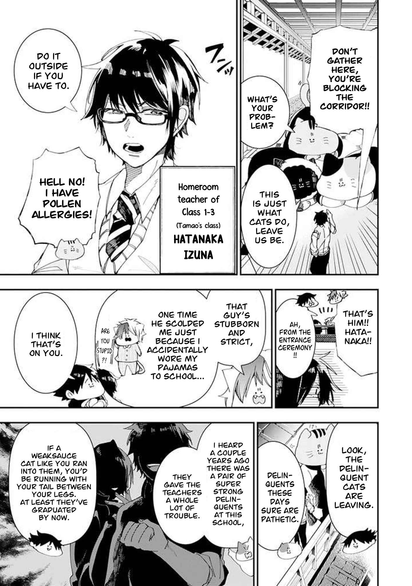 Page 3 Chapter 2 Youkai Gakkou no Seito Hajimemashita!