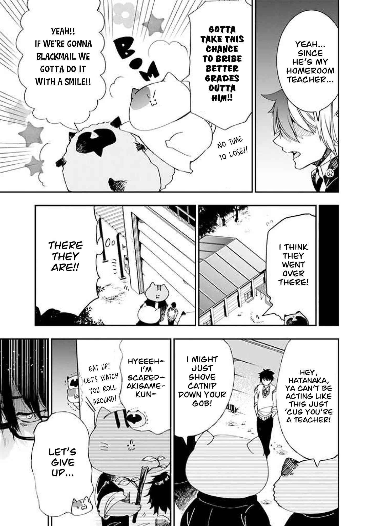 Page 7 Chapter 2 Youkai Gakkou no Seito Hajimemashita!